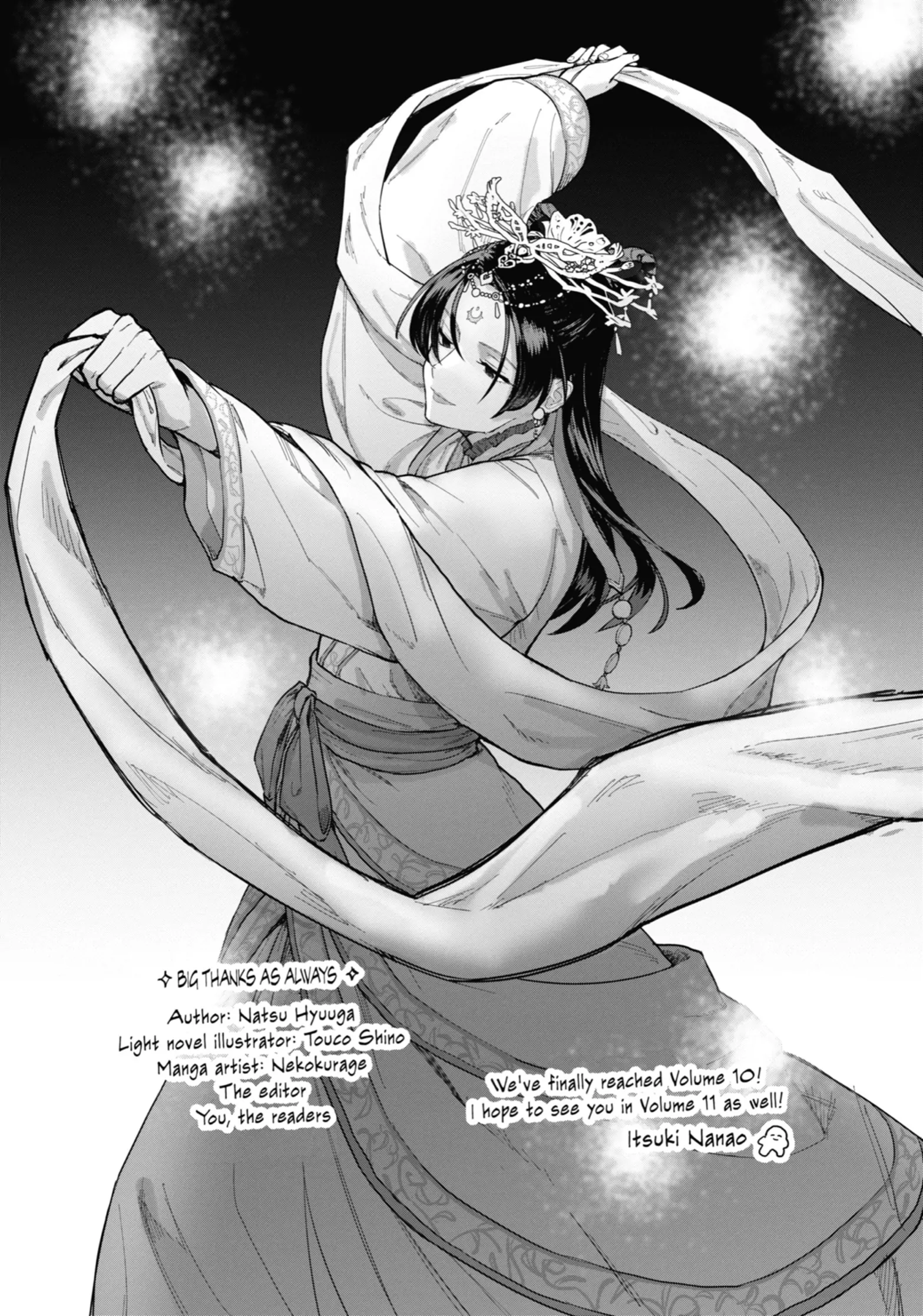 Read The Apothecary Diaries ENGLISH Manga Online