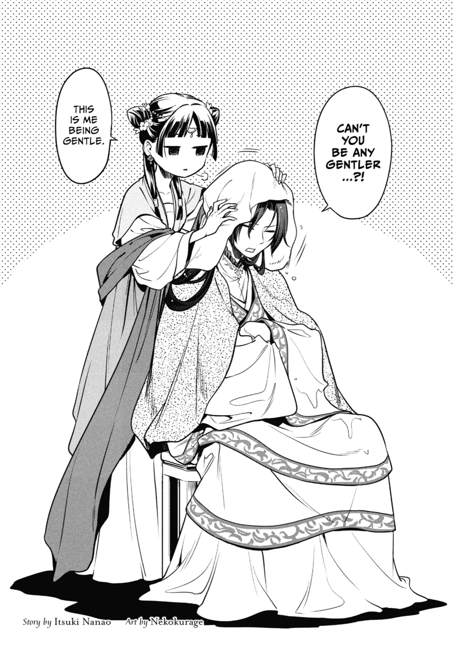 Read The Apothecary Diaries ENGLISH Manga Online