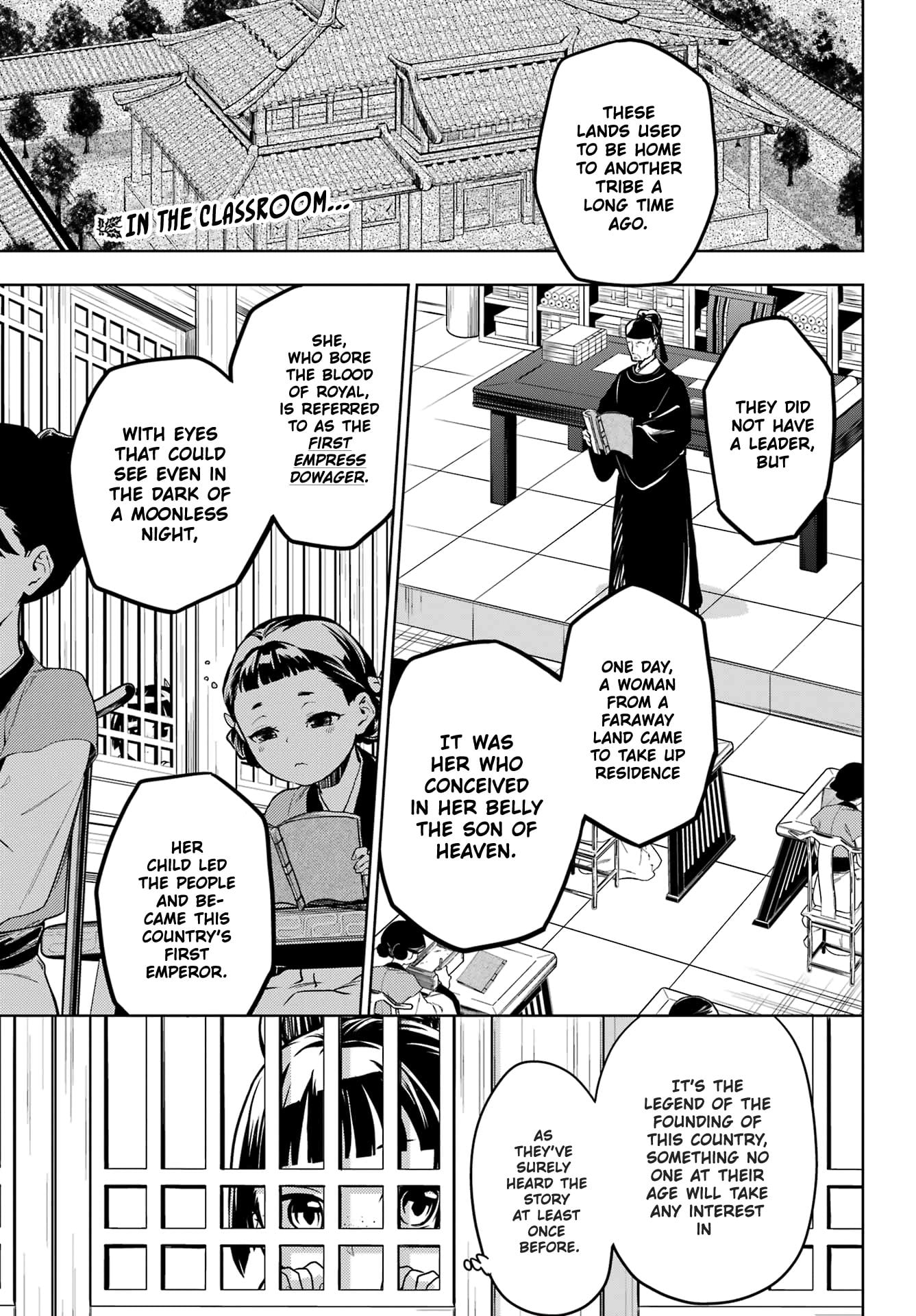 Read The Apothecary Diaries ENGLISH Manga Online