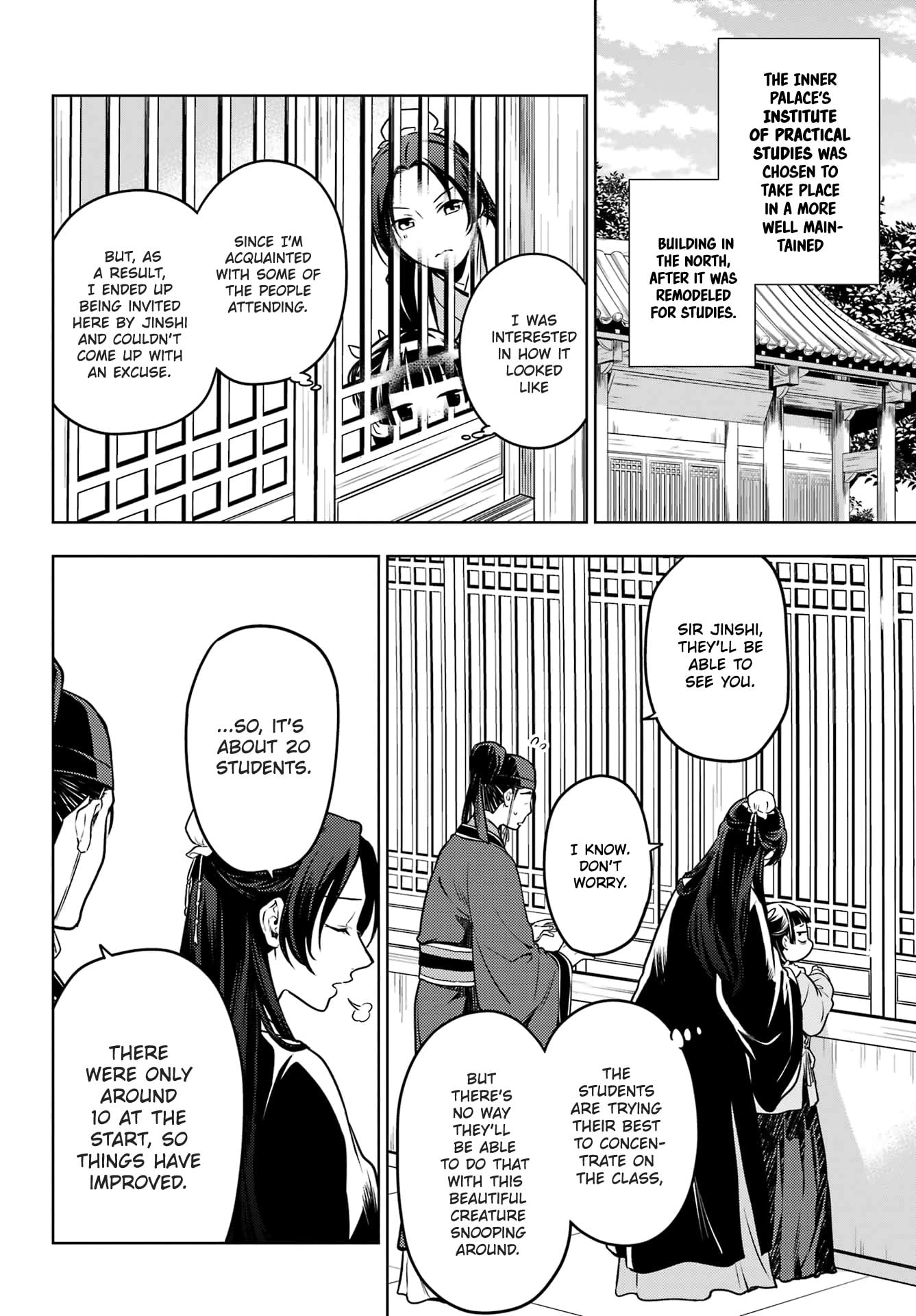 Read The Apothecary Diaries ENGLISH Manga Online