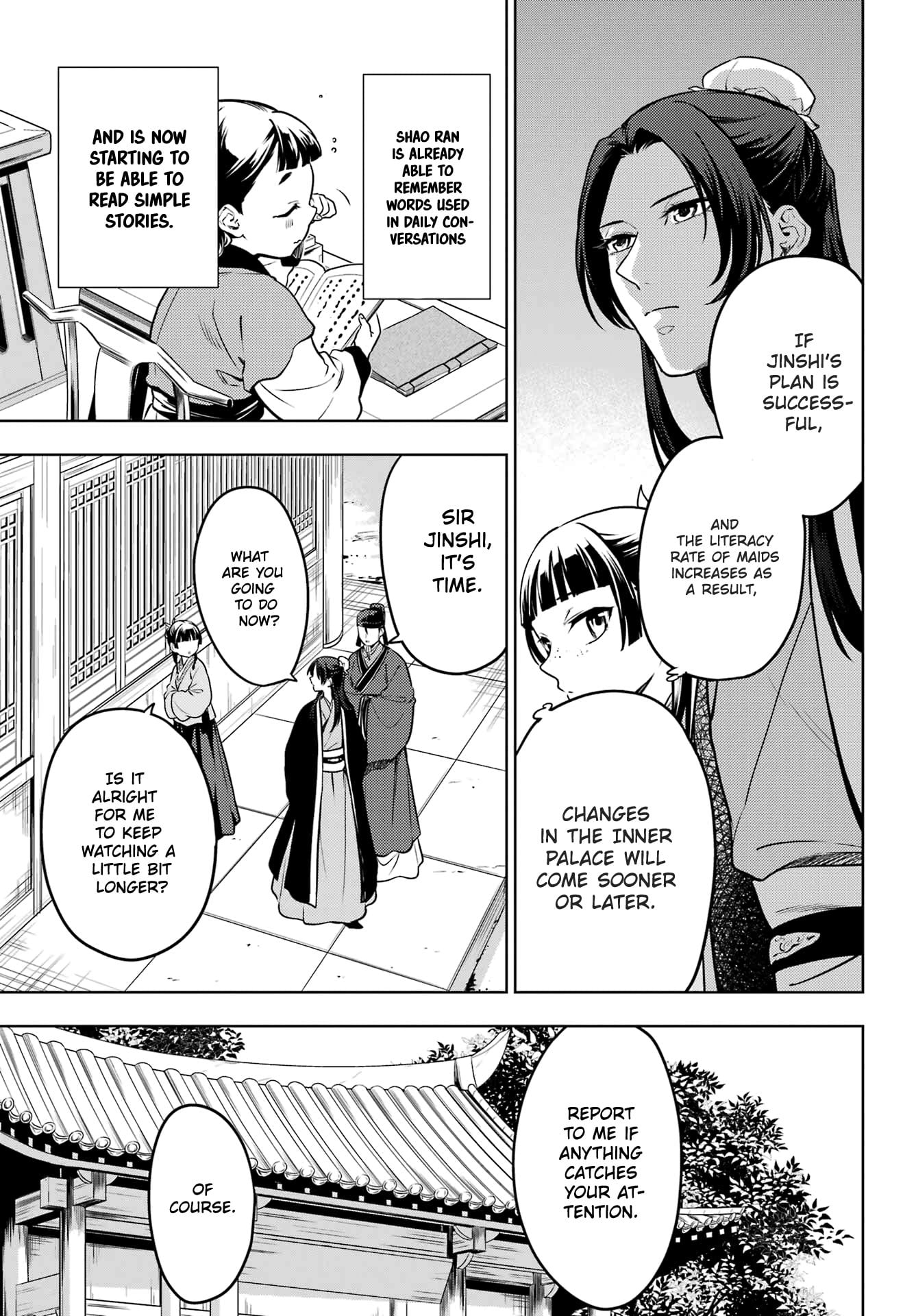 Read The Apothecary Diaries ENGLISH Manga Online