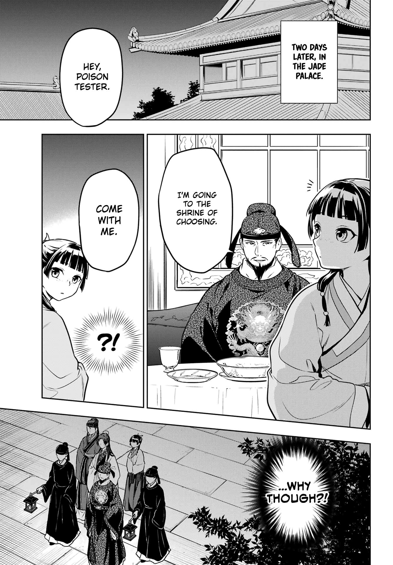 Read The Apothecary Diaries ENGLISH Manga Online