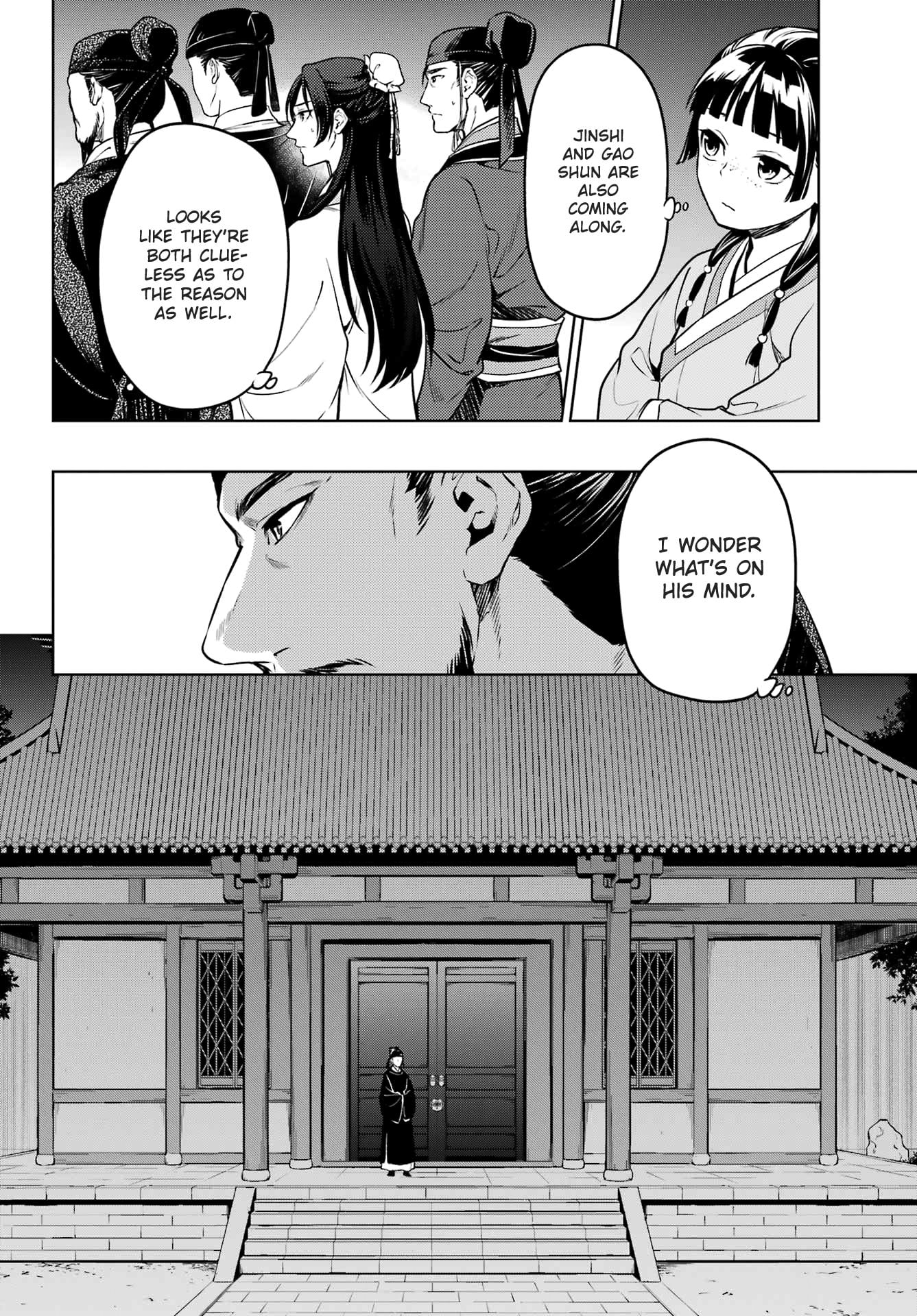 Read The Apothecary Diaries ENGLISH Manga Online