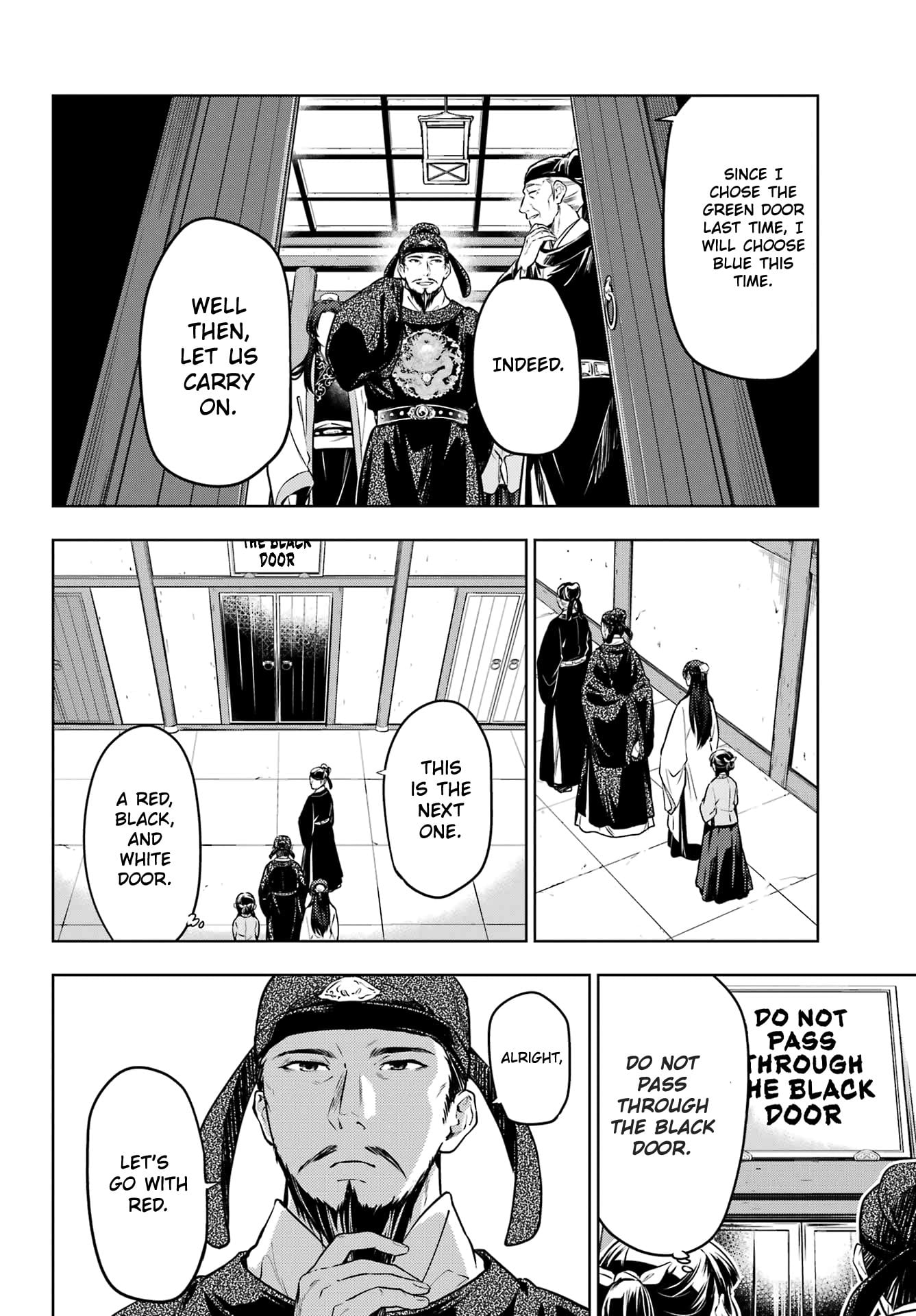 Read The Apothecary Diaries ENGLISH Manga Online