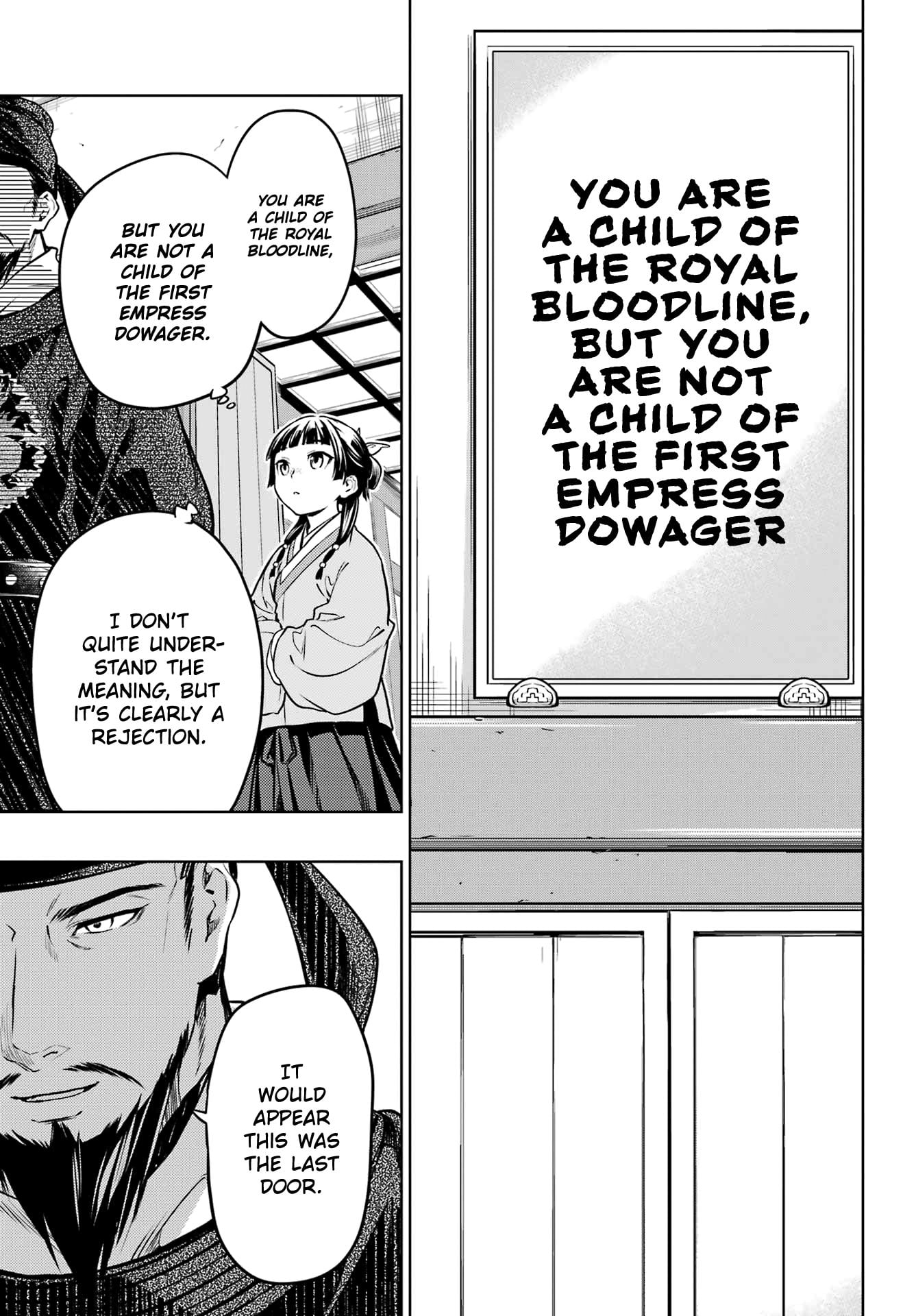 Read The Apothecary Diaries ENGLISH Manga Online