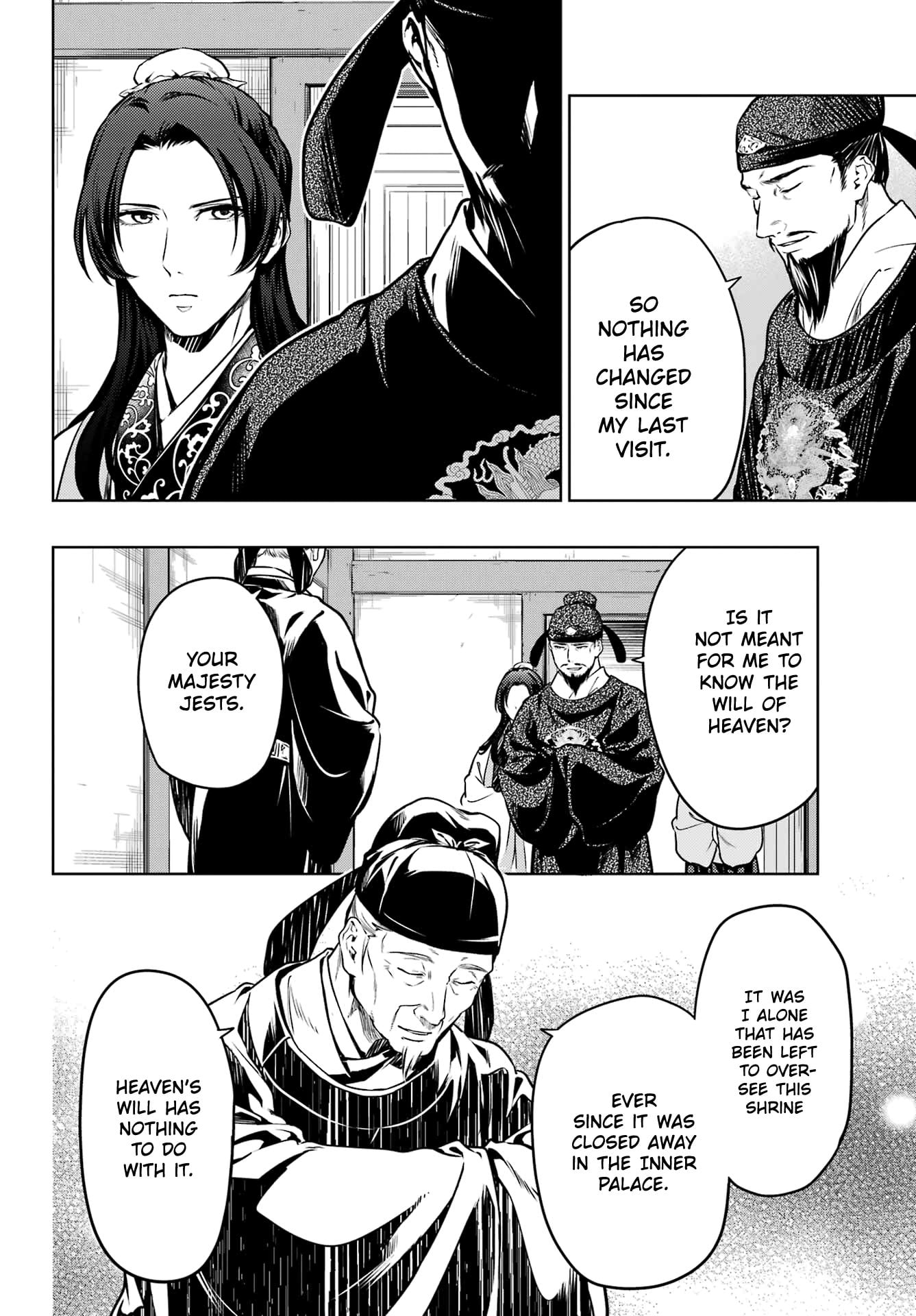 Read The Apothecary Diaries ENGLISH Manga Online