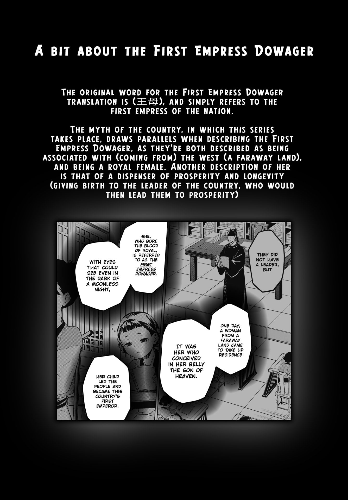 Read The Apothecary Diaries ENGLISH Manga Online