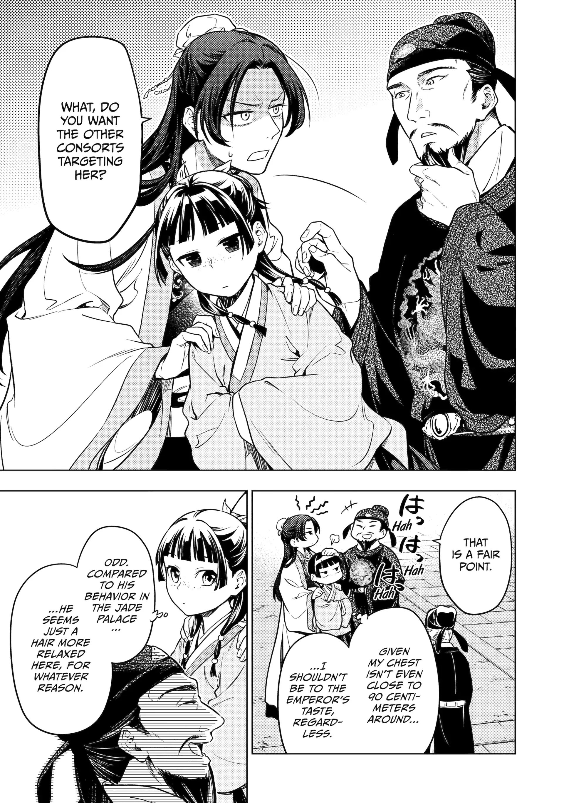 Read The Apothecary Diaries ENGLISH Manga Online