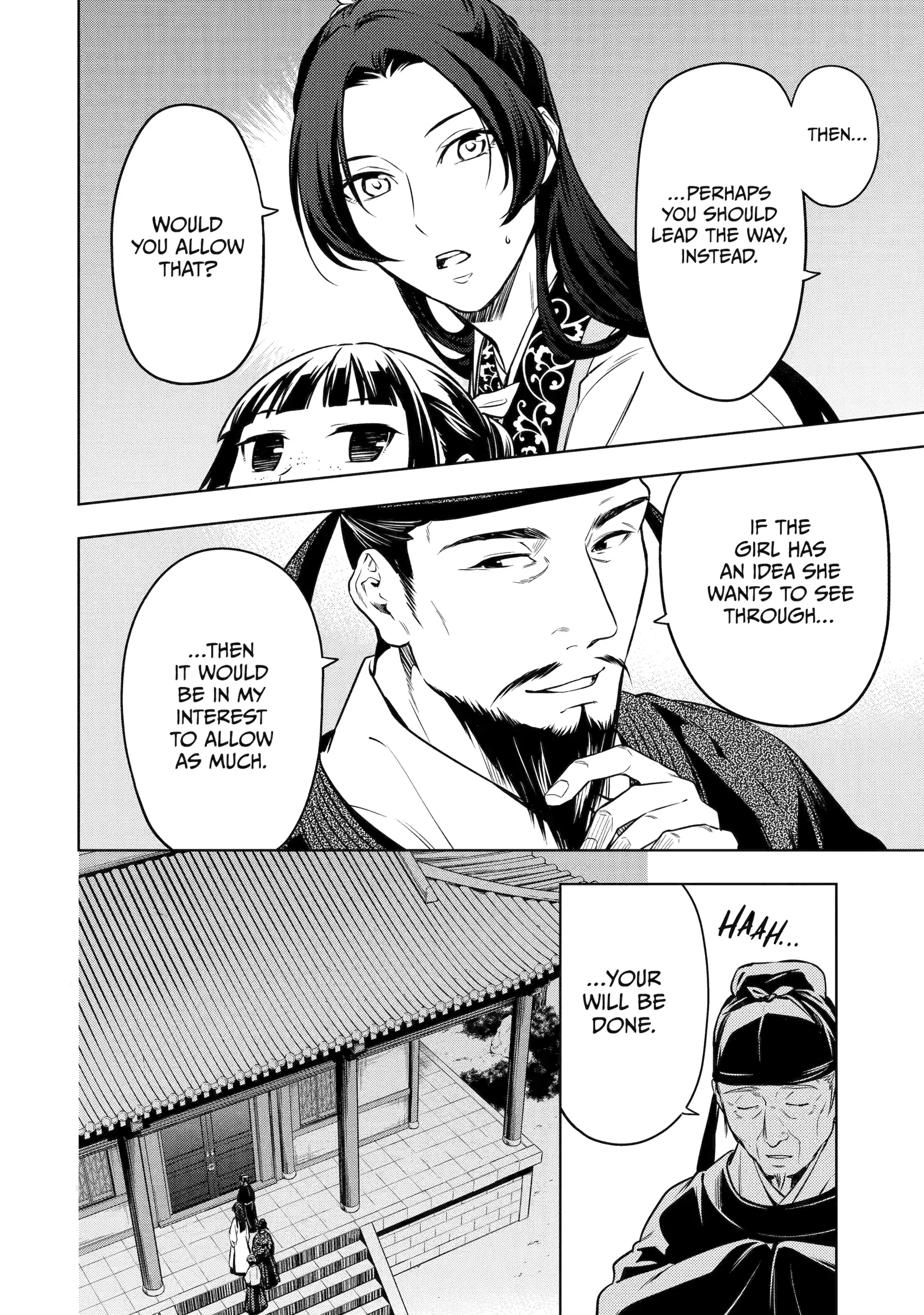 Read The Apothecary Diaries ENGLISH Manga Online