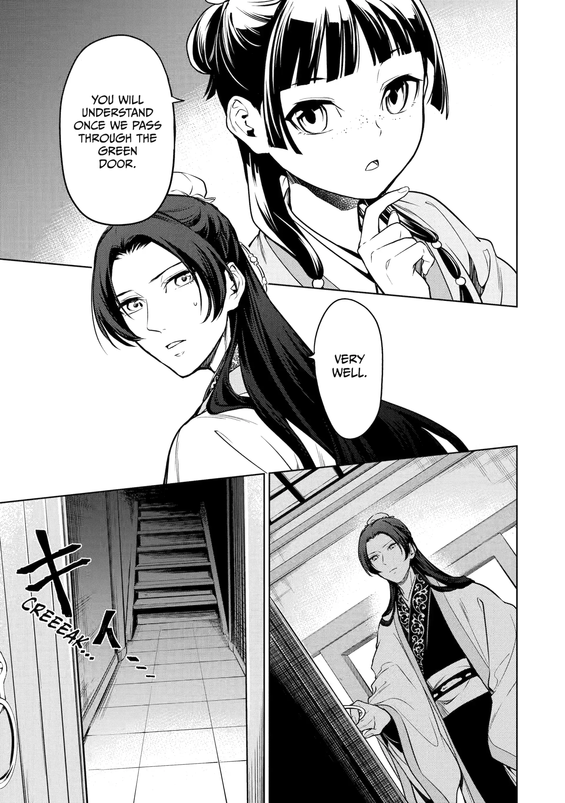 Read The Apothecary Diaries ENGLISH Manga Online
