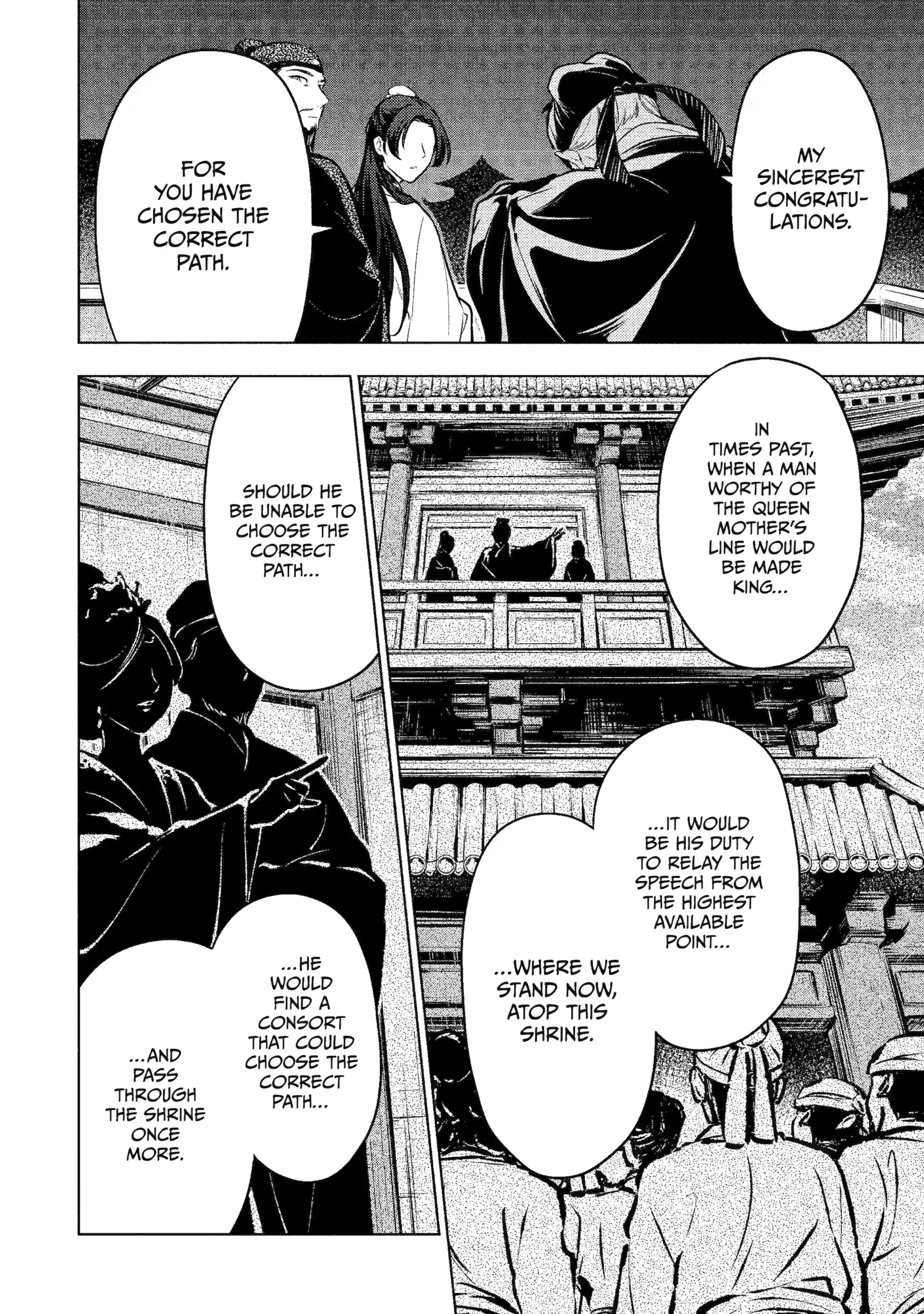 Read The Apothecary Diaries ENGLISH Manga Online