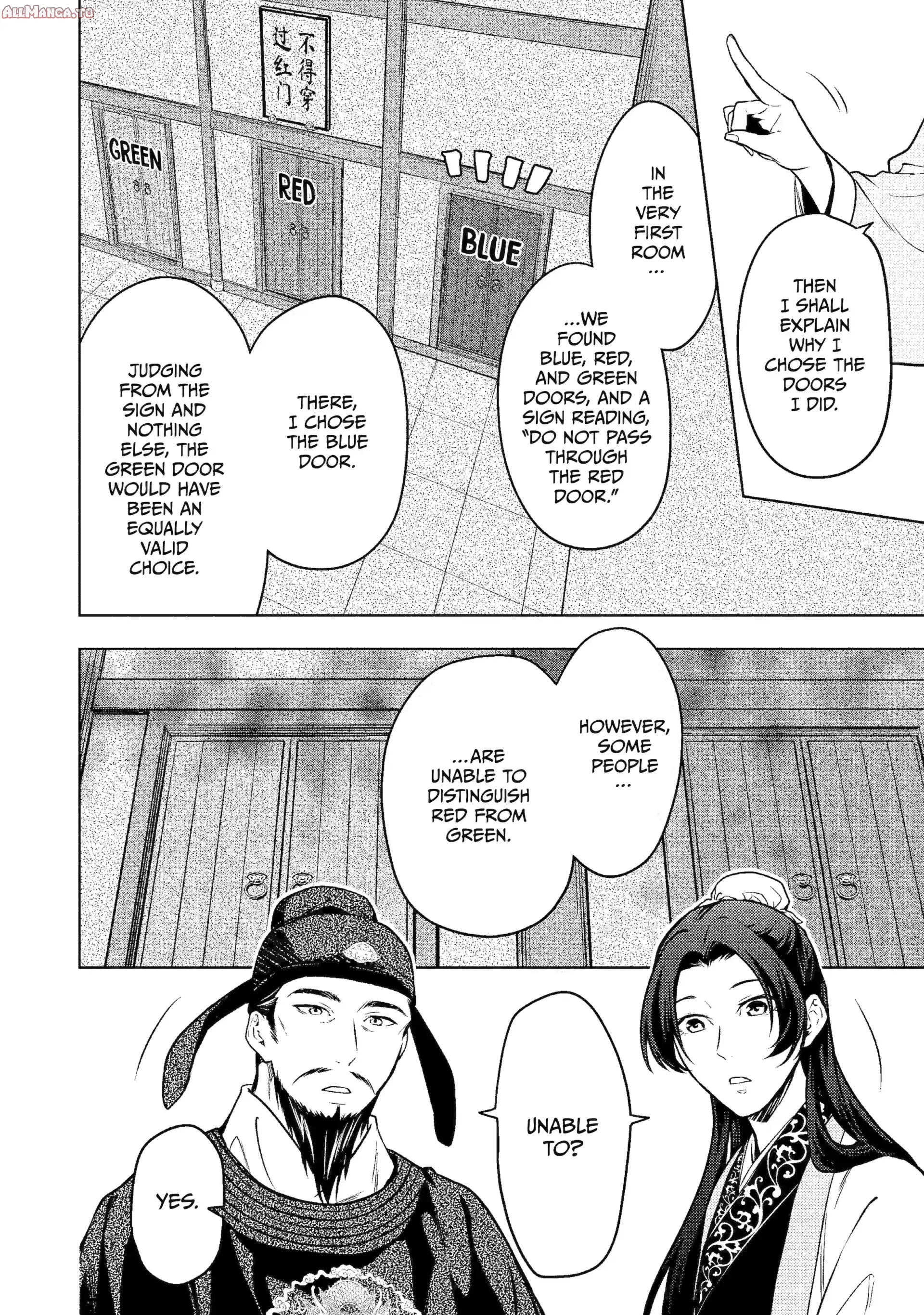 Read The Apothecary Diaries ENGLISH Manga Online