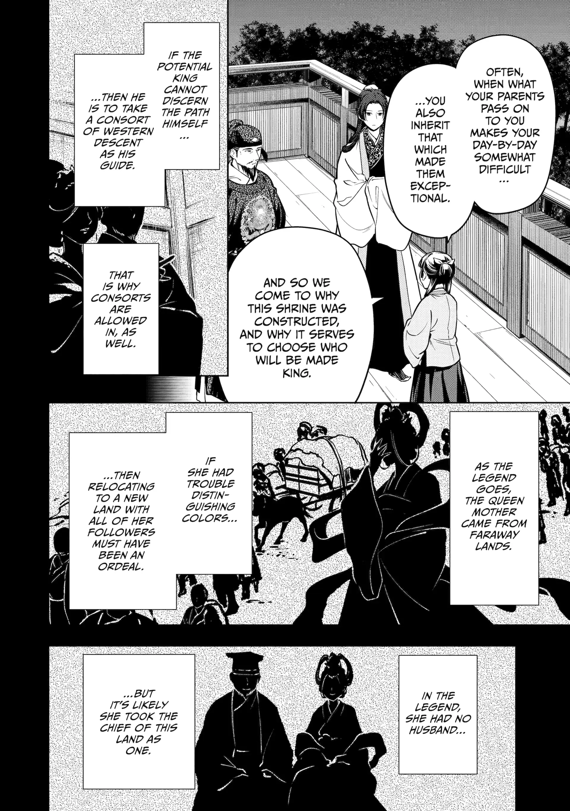 Read The Apothecary Diaries ENGLISH Manga Online