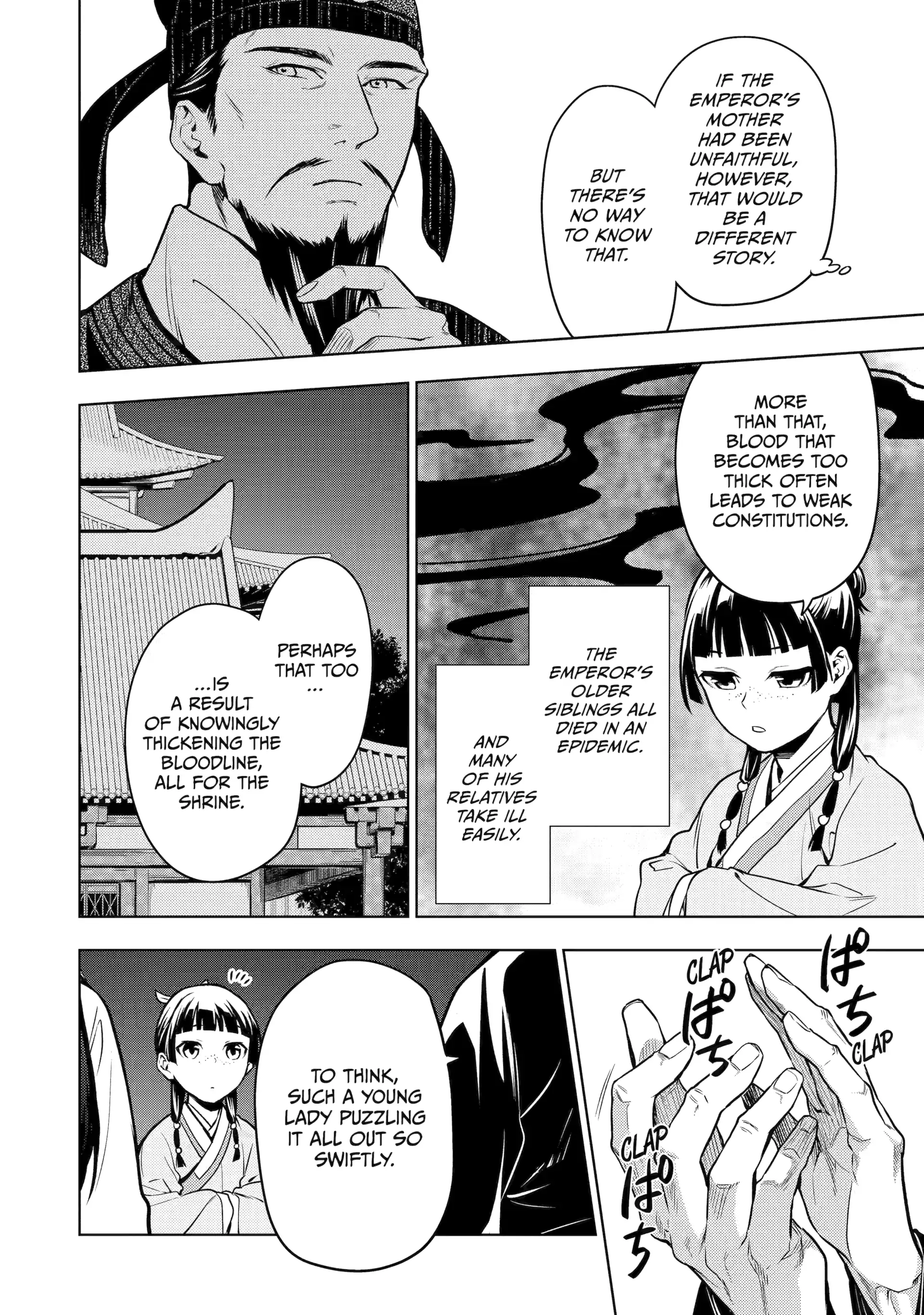 Read The Apothecary Diaries ENGLISH Manga Online