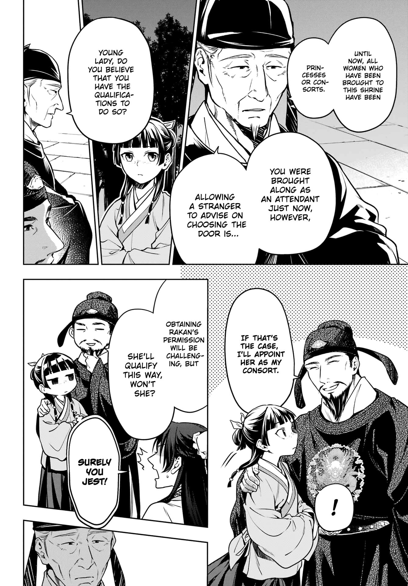 Read The Apothecary Diaries ENGLISH Manga Online