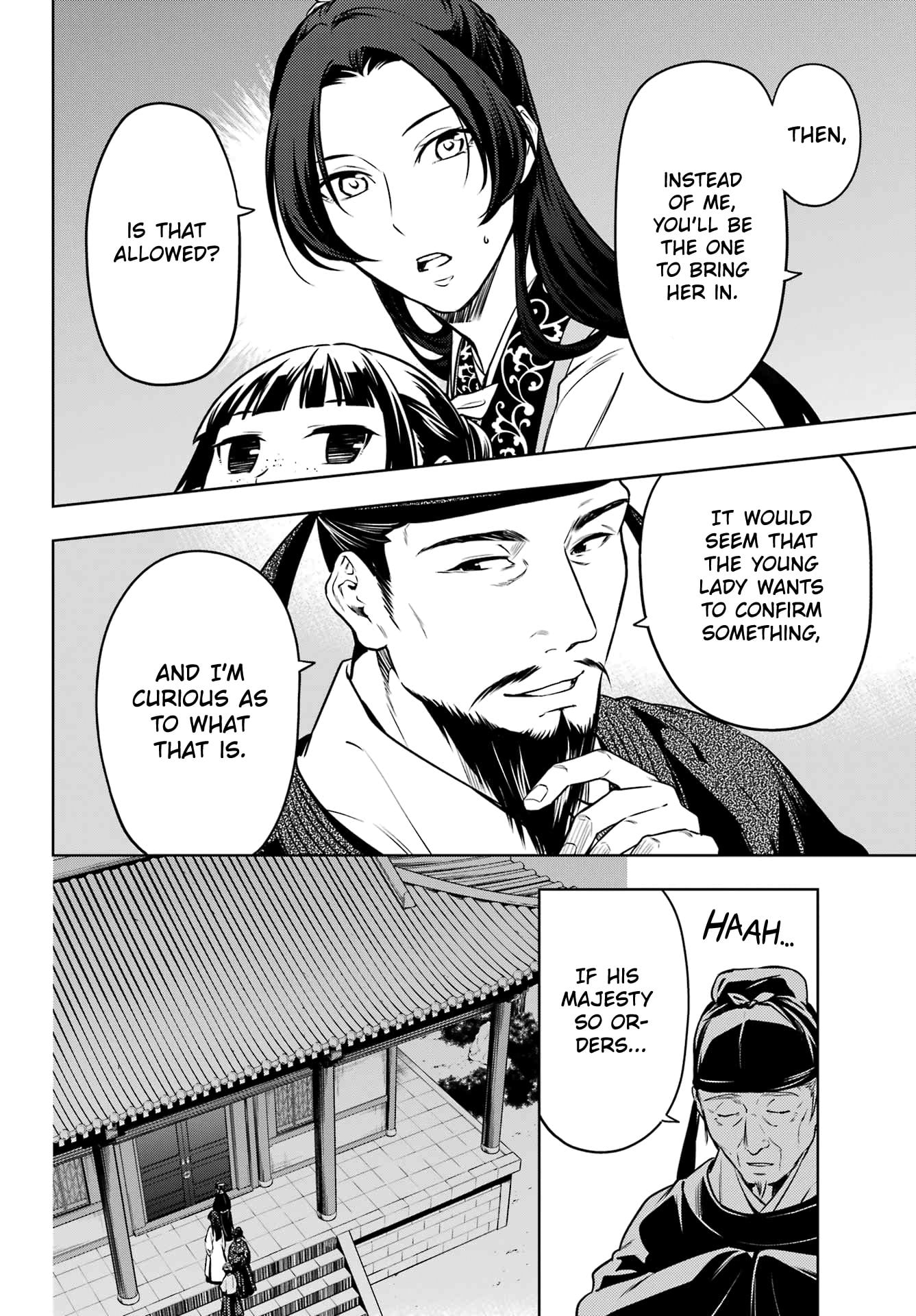Read The Apothecary Diaries ENGLISH Manga Online