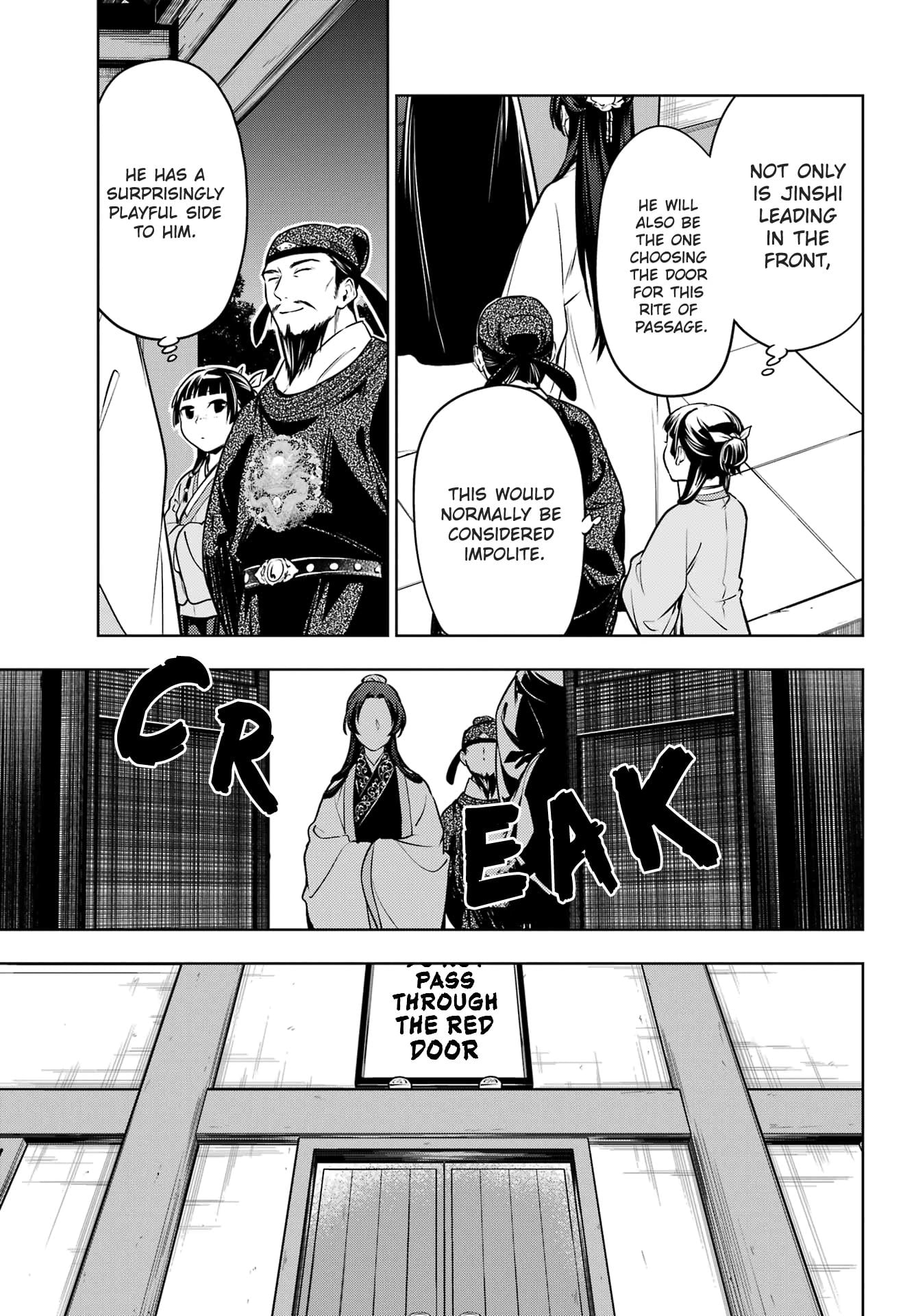 Read The Apothecary Diaries ENGLISH Manga Online