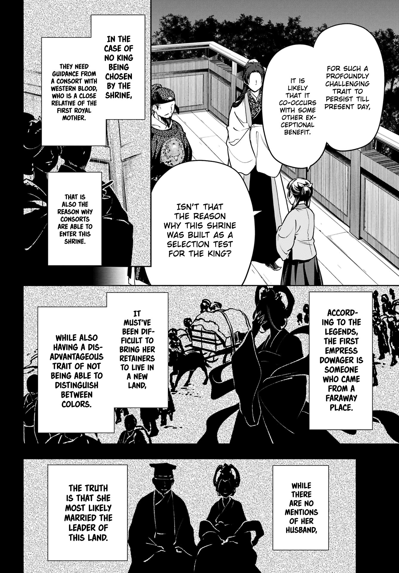 Read The Apothecary Diaries ENGLISH Manga Online