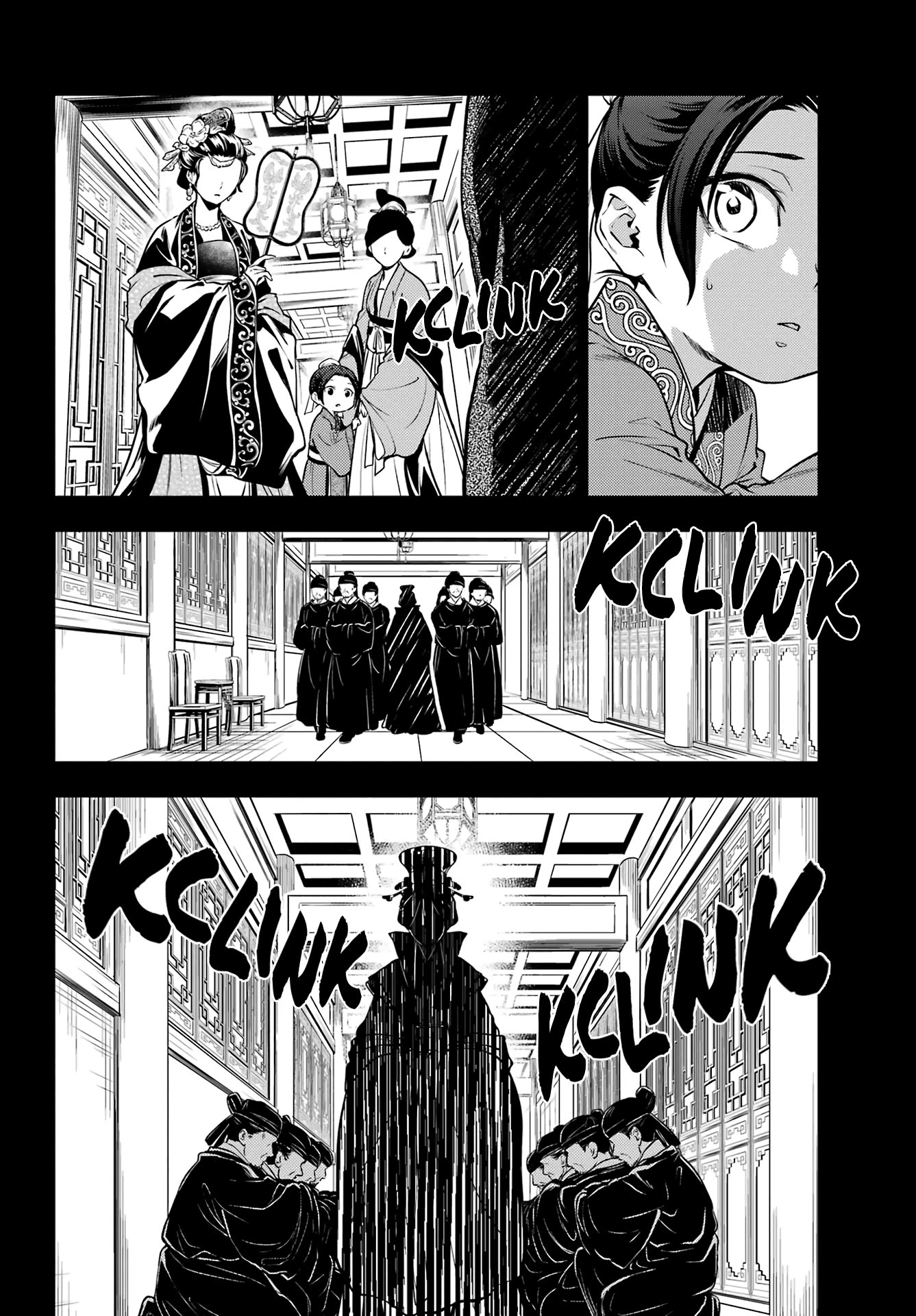 Read The Apothecary Diaries ENGLISH Manga Online