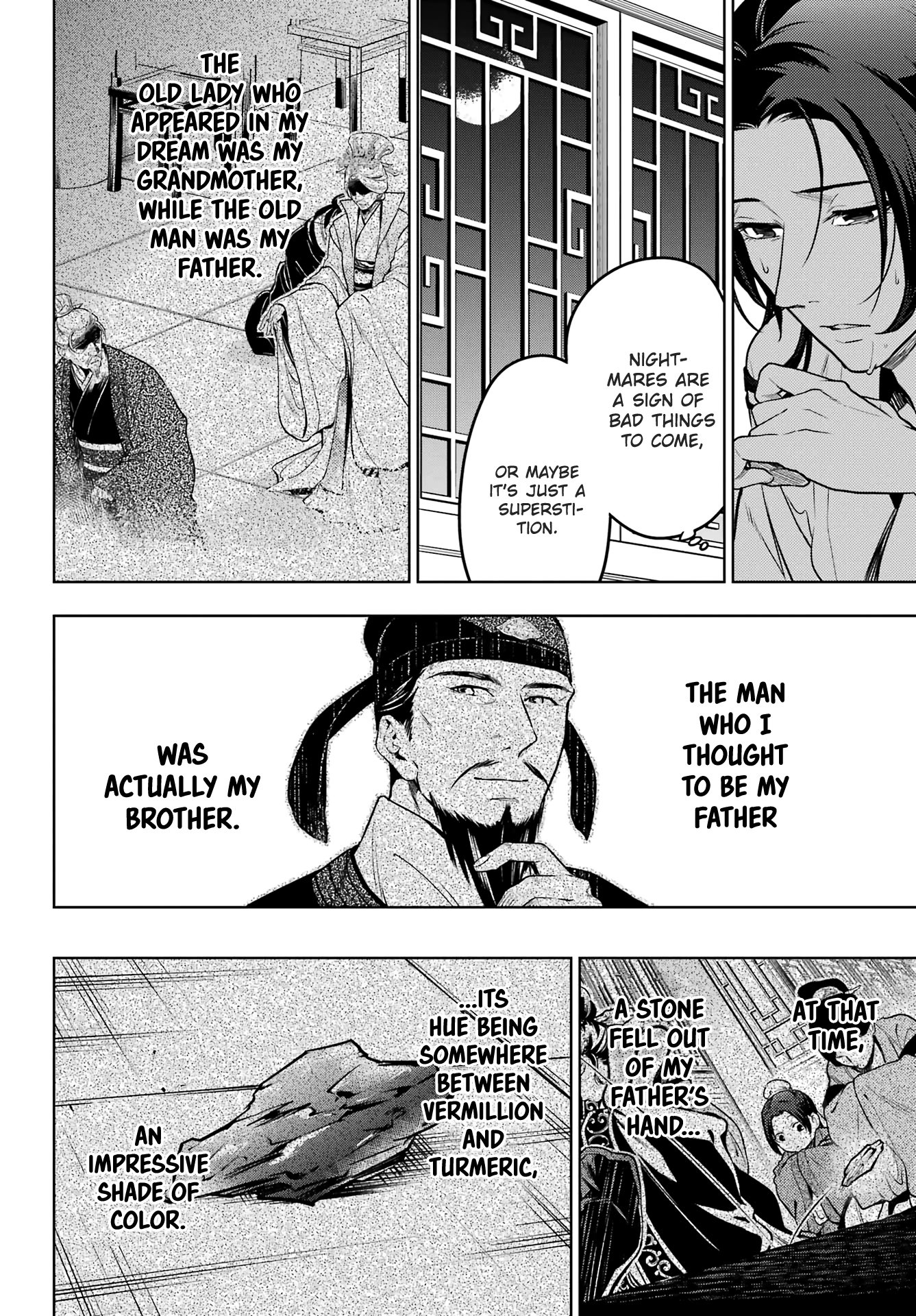 Read The Apothecary Diaries ENGLISH Manga Online