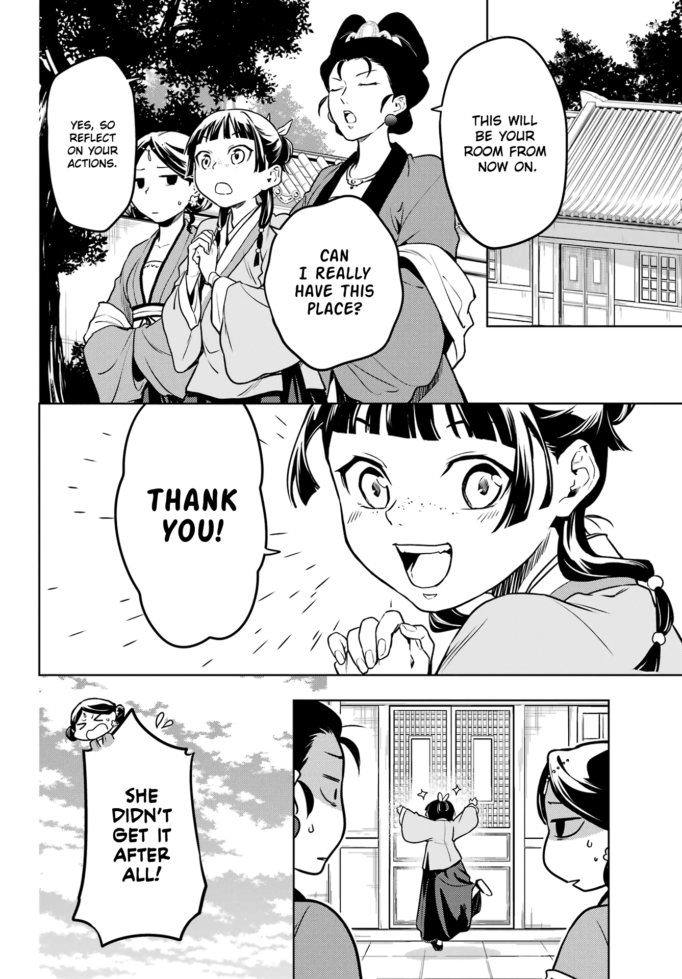 Read The Apothecary Diaries ENGLISH Manga Online