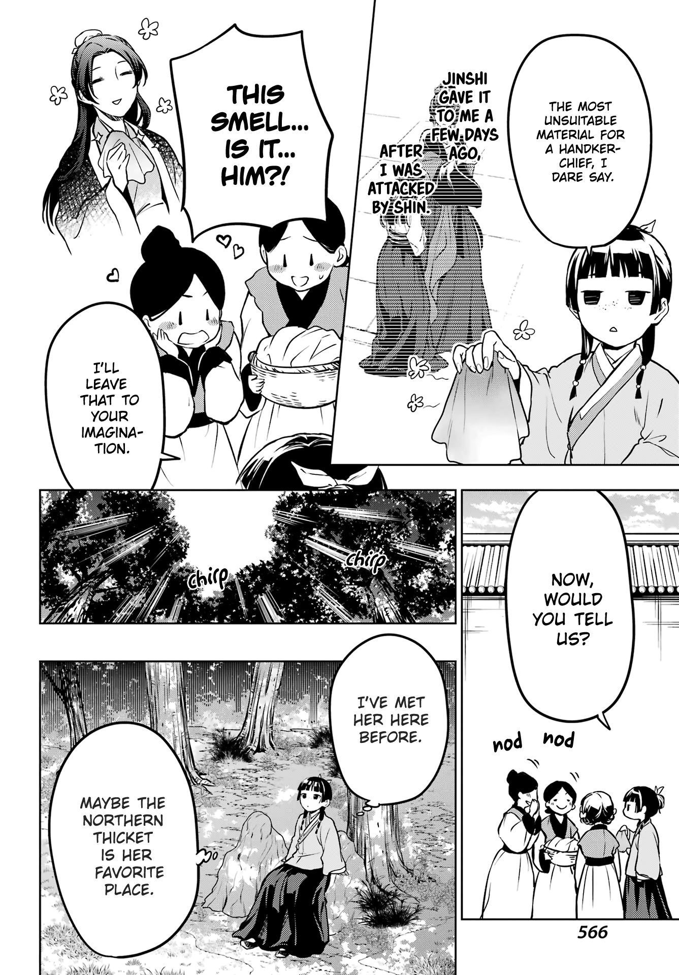 Read The Apothecary Diaries ENGLISH Manga Online