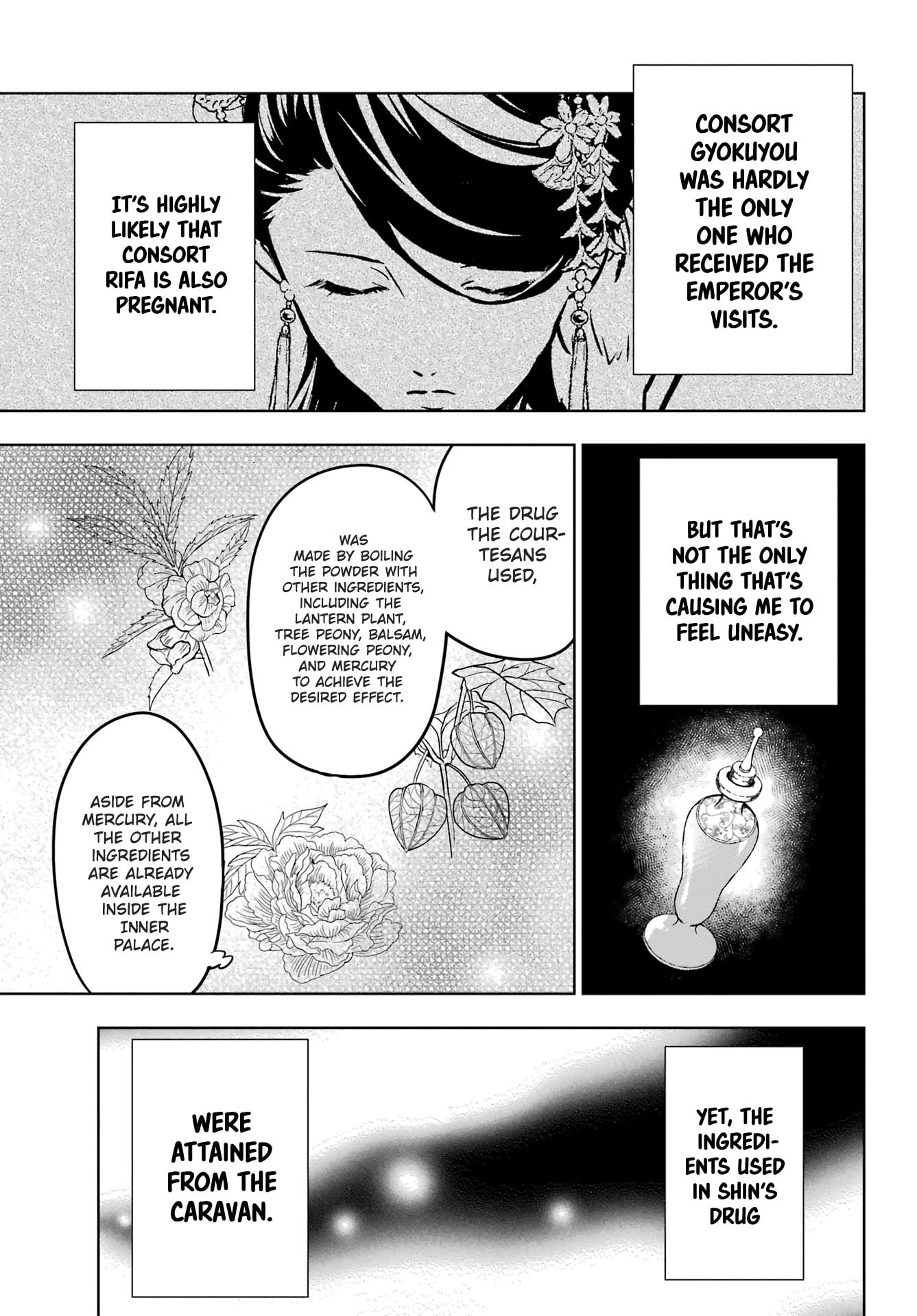 Read The Apothecary Diaries ENGLISH Manga Online
