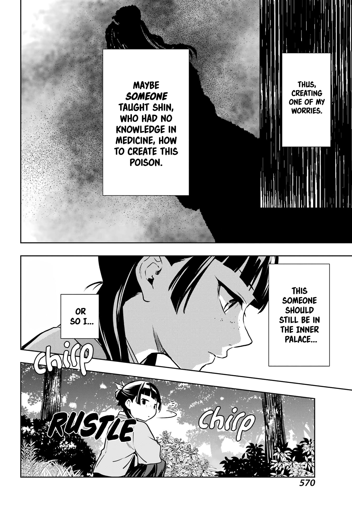 Read The Apothecary Diaries ENGLISH Manga Online
