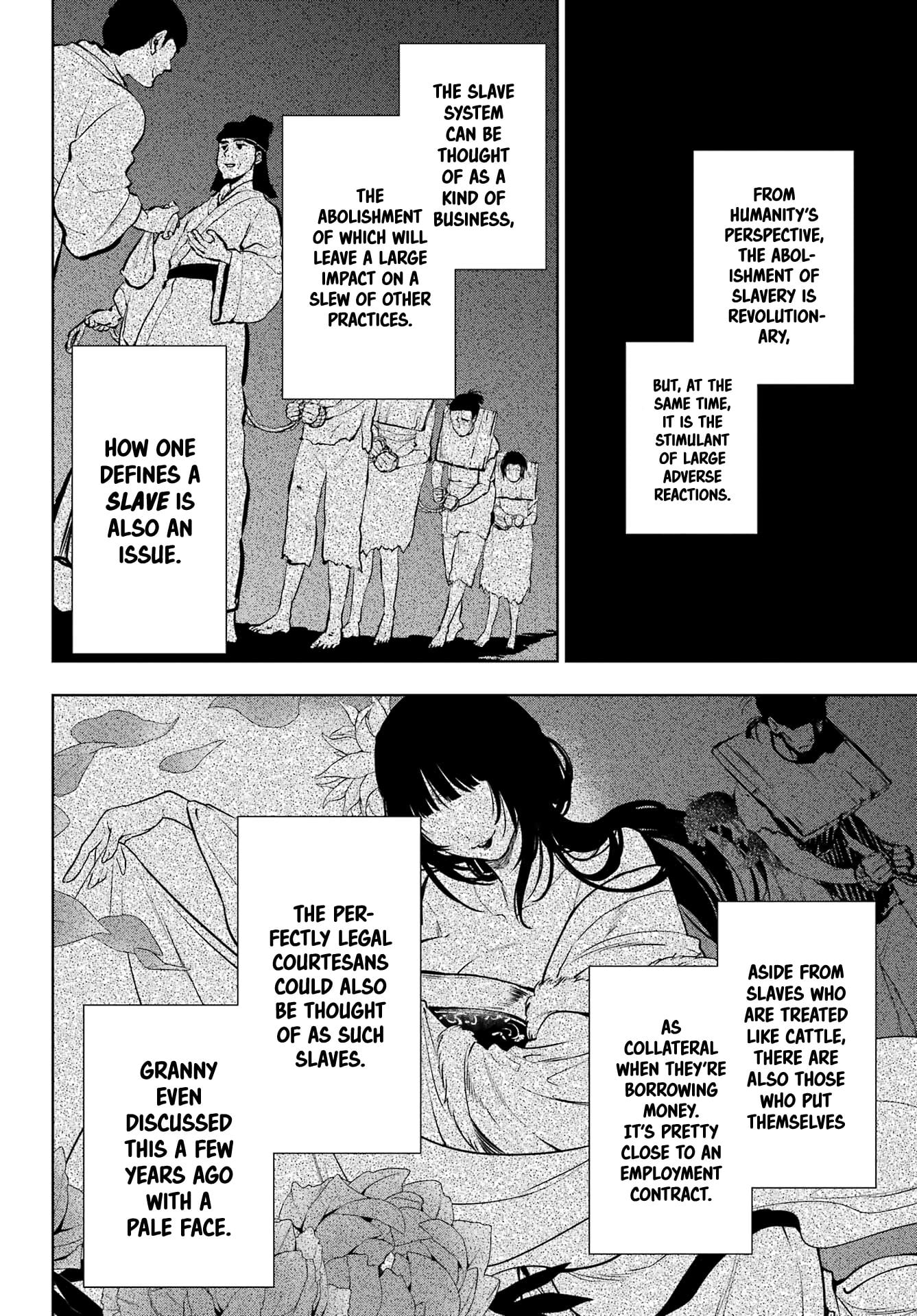Read The Apothecary Diaries ENGLISH Manga Online