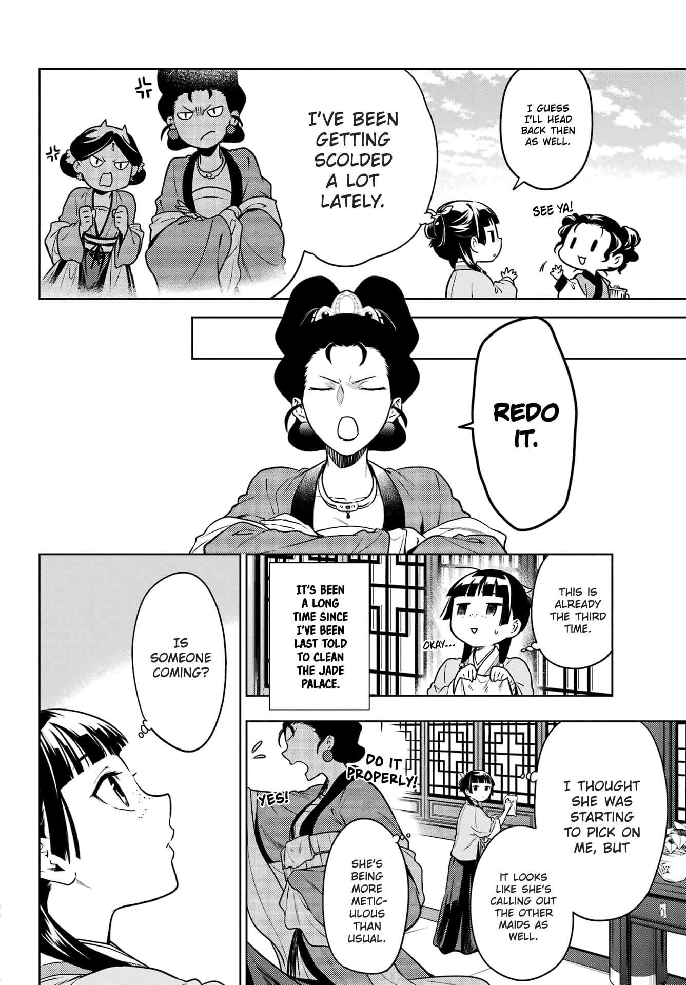 Read The Apothecary Diaries ENGLISH Manga Online