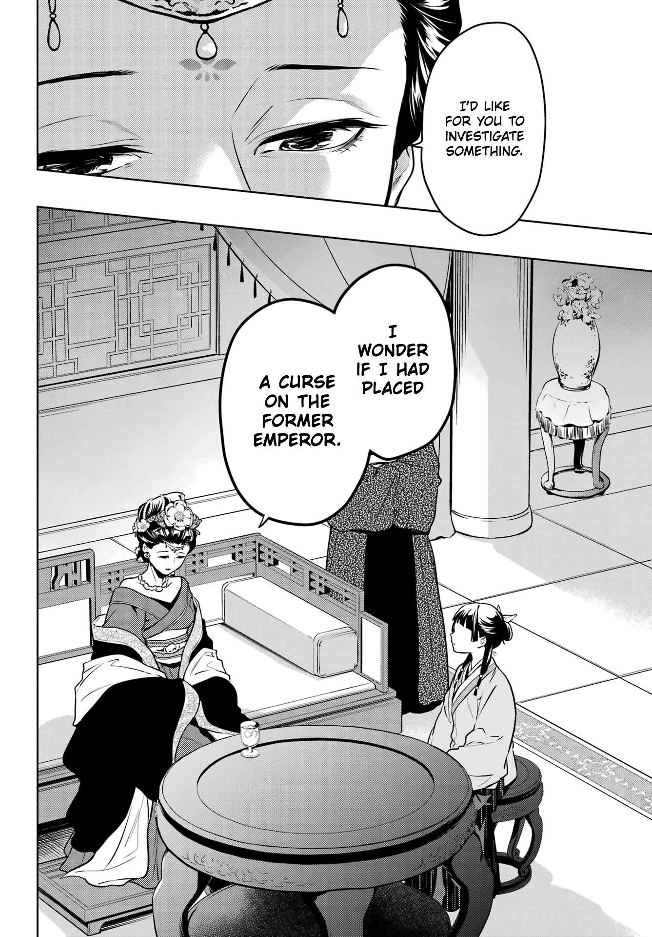 Read The Apothecary Diaries ENGLISH Manga Online