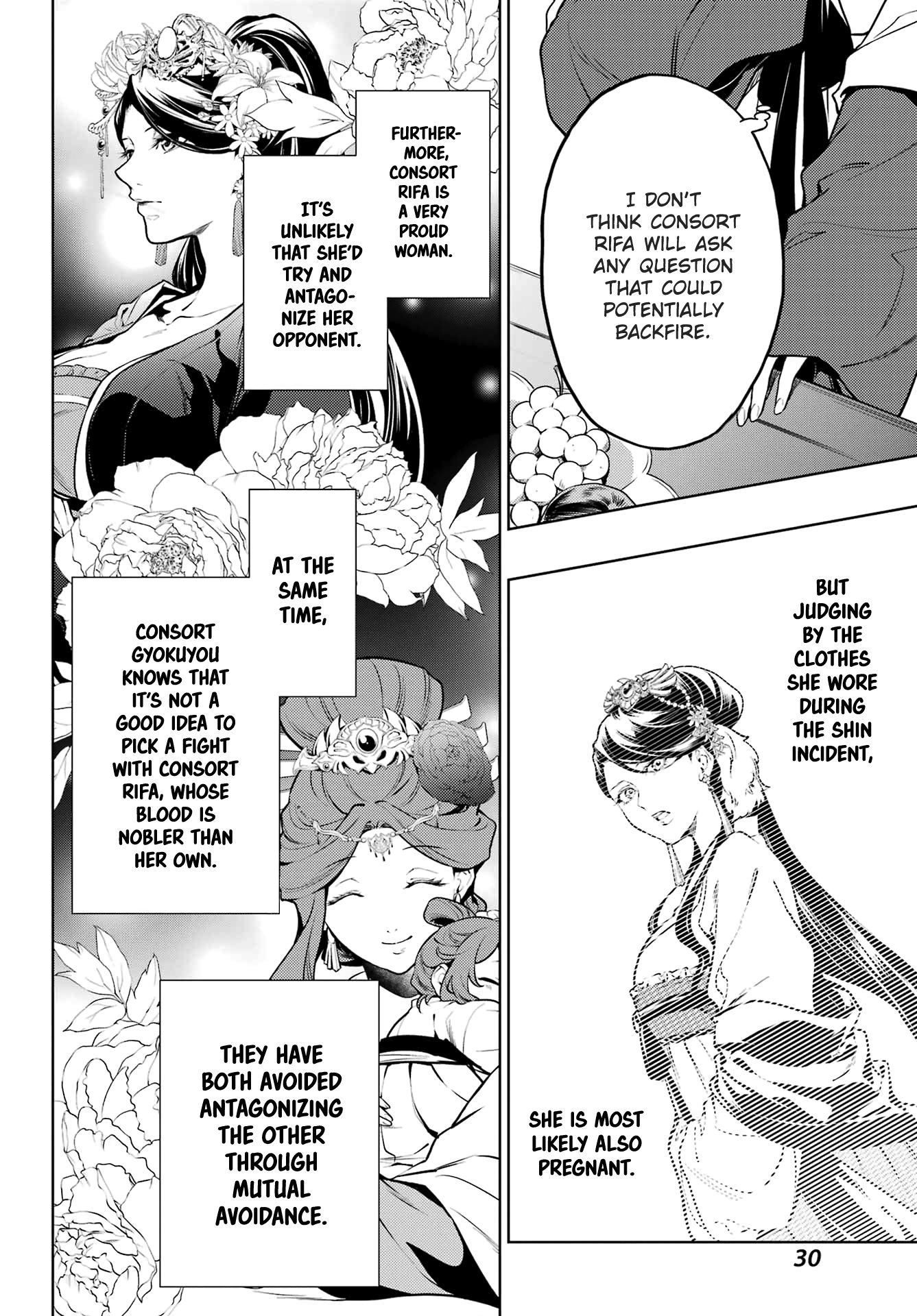 Read The Apothecary Diaries ENGLISH Manga Online