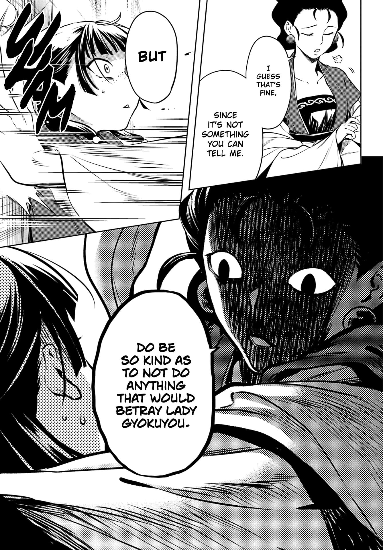Read The Apothecary Diaries ENGLISH Manga Online