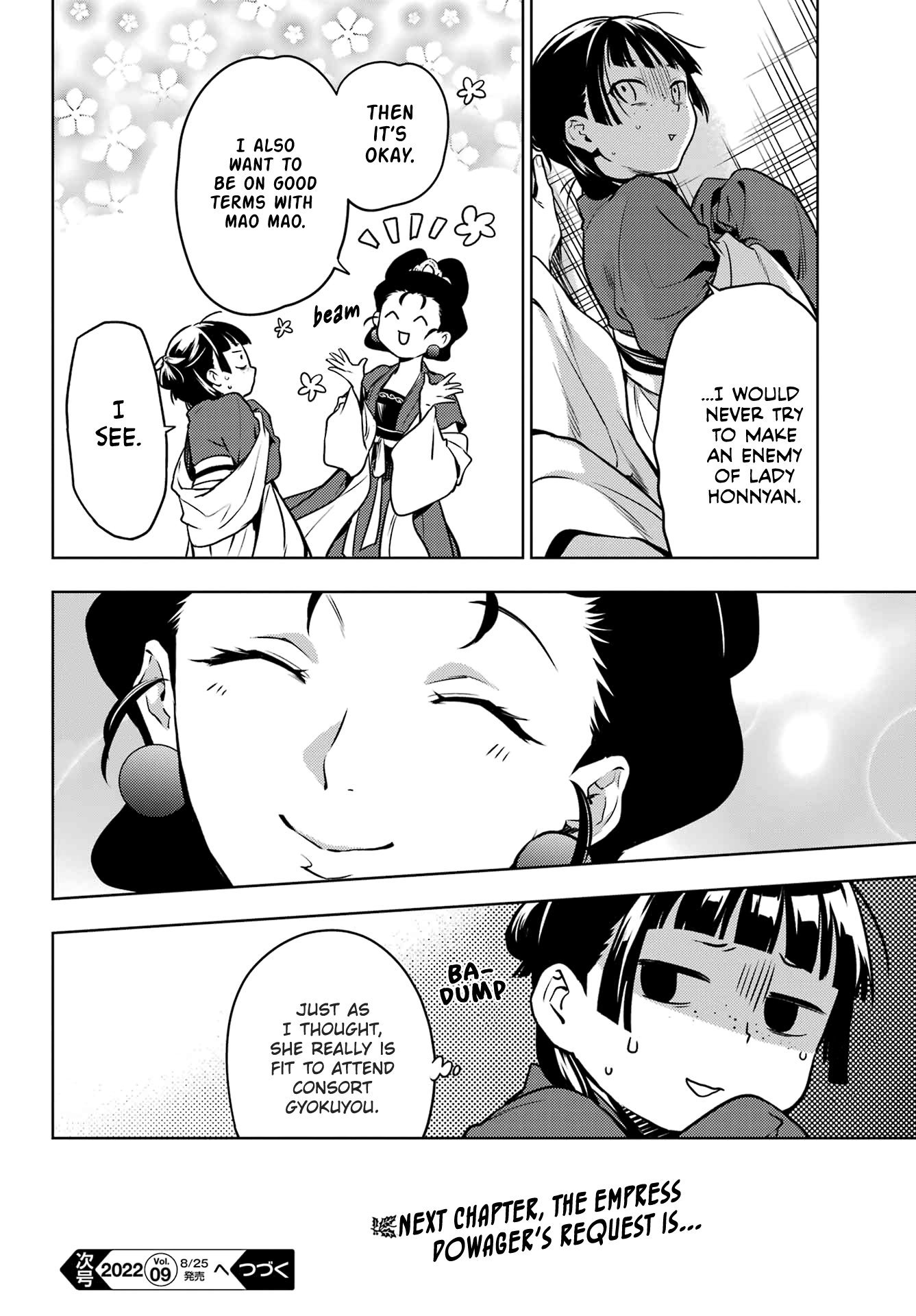 Read The Apothecary Diaries ENGLISH Manga Online