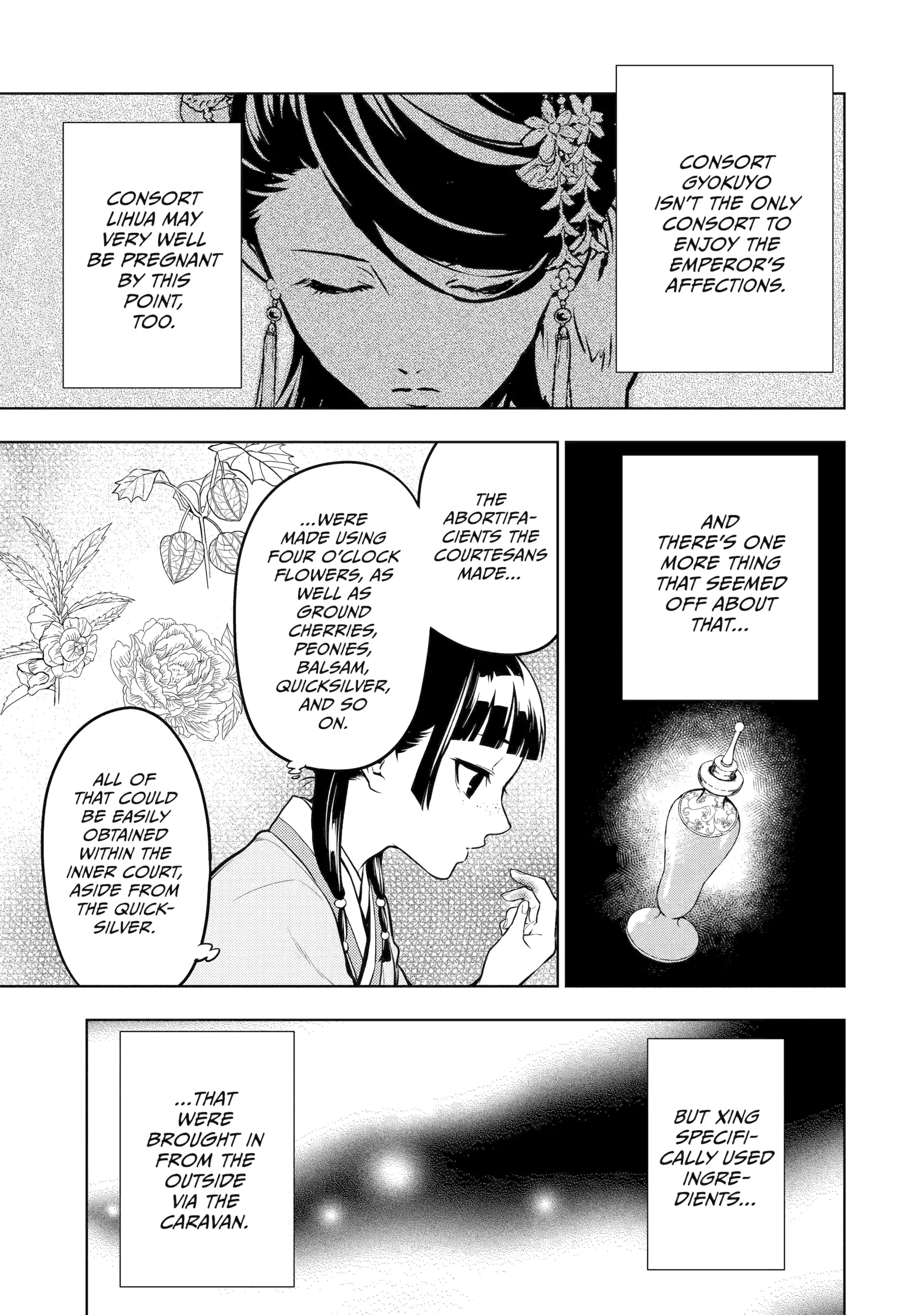 Read The Apothecary Diaries ENGLISH Manga Online