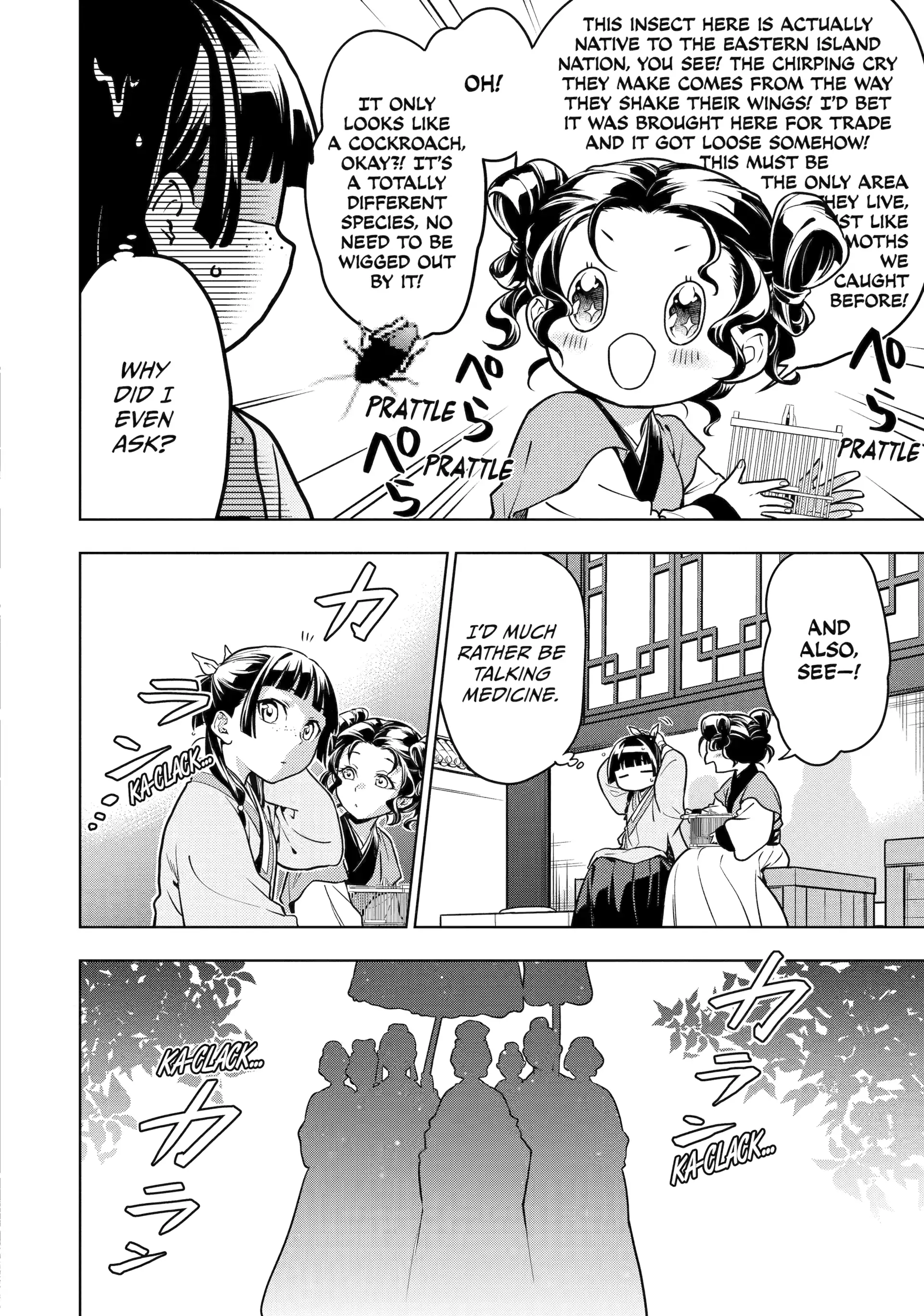Read The Apothecary Diaries ENGLISH Manga Online