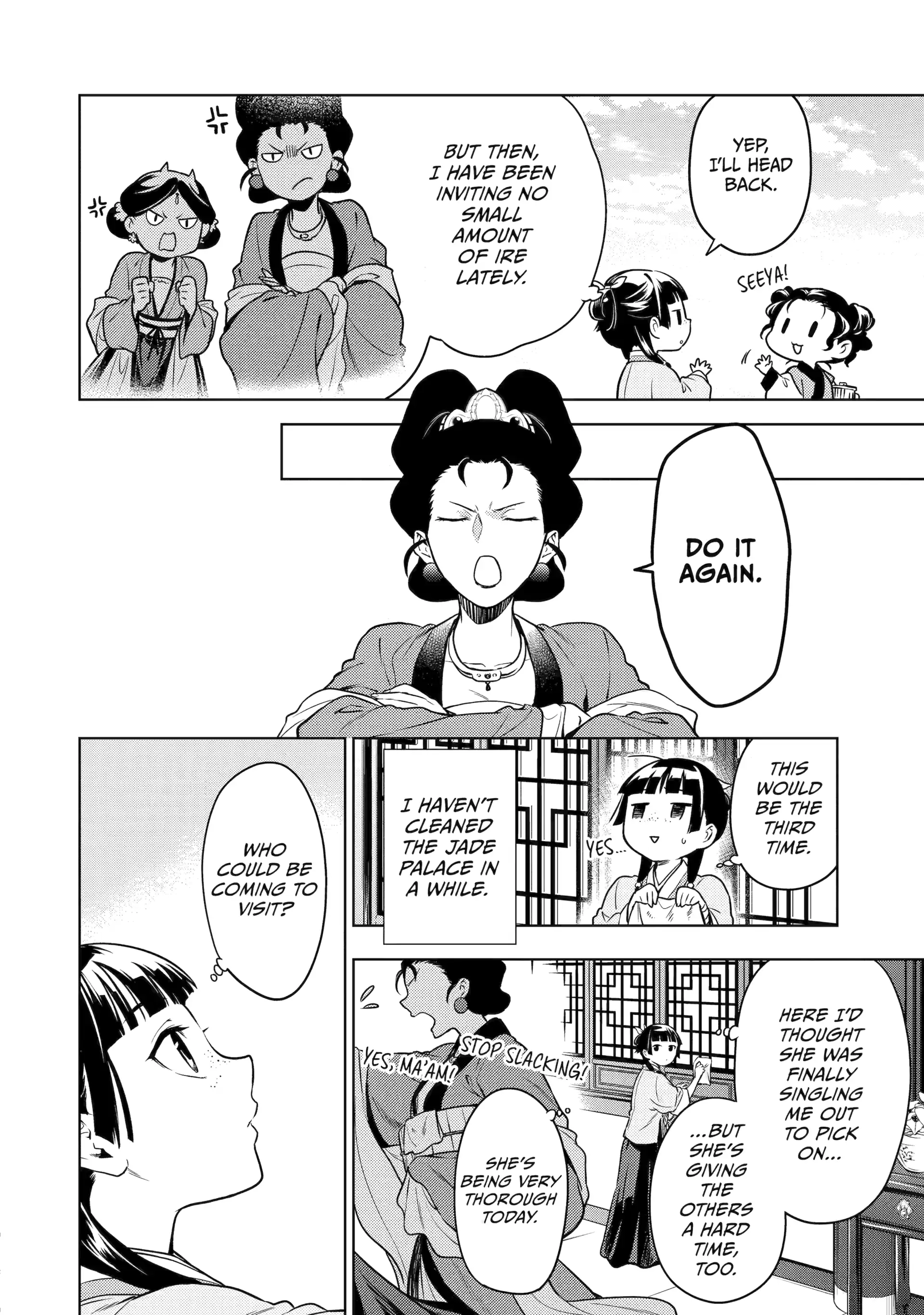 Read The Apothecary Diaries ENGLISH Manga Online