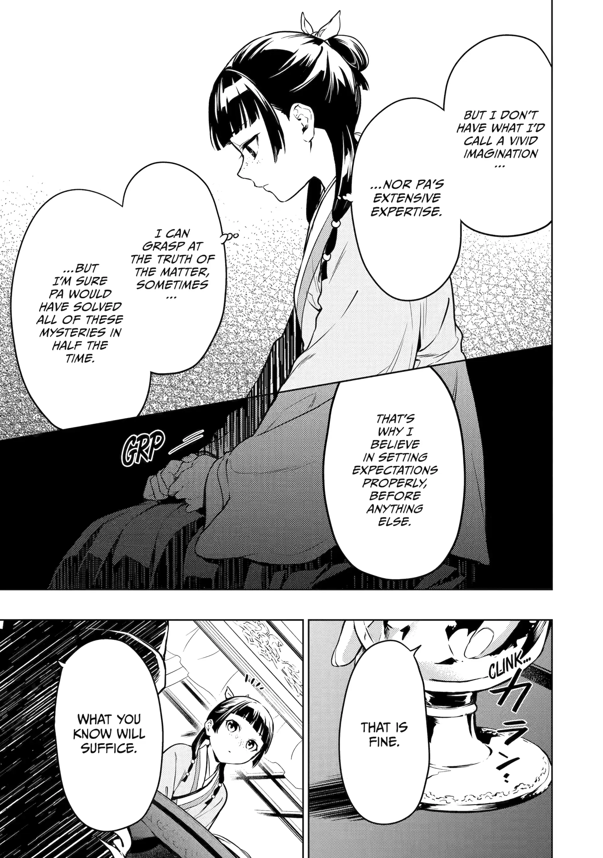 Read The Apothecary Diaries ENGLISH Manga Online