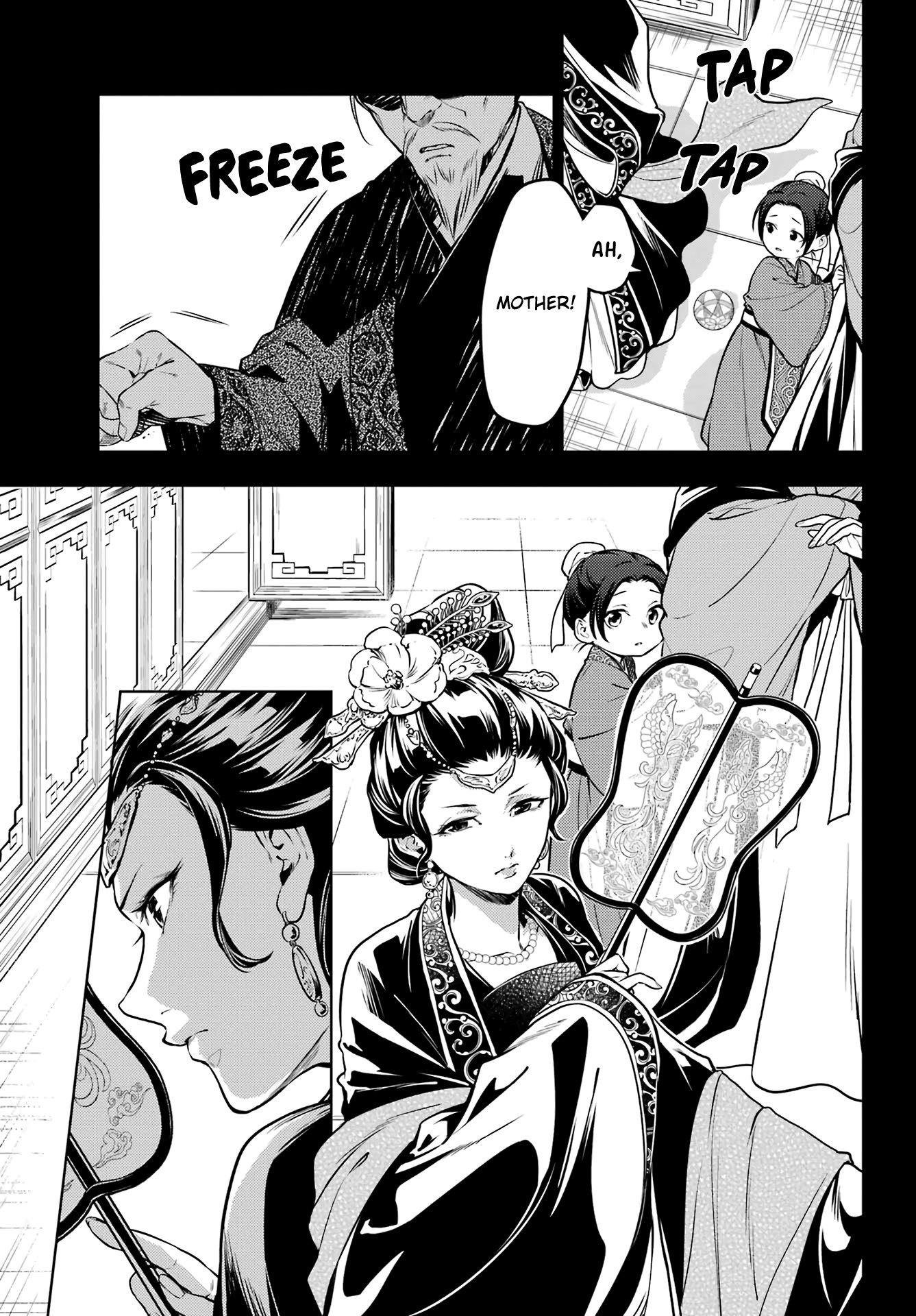 Read The Apothecary Diaries ENGLISH Manga Online