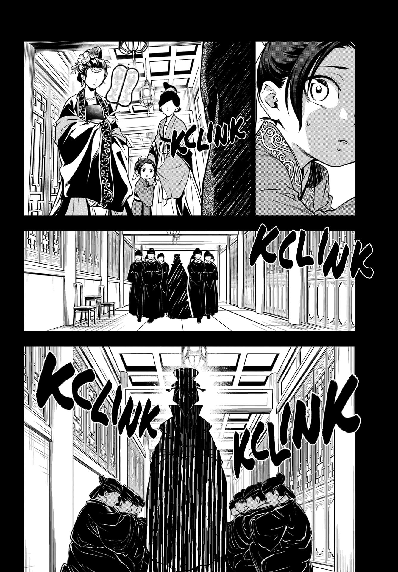 Read The Apothecary Diaries ENGLISH Manga Online