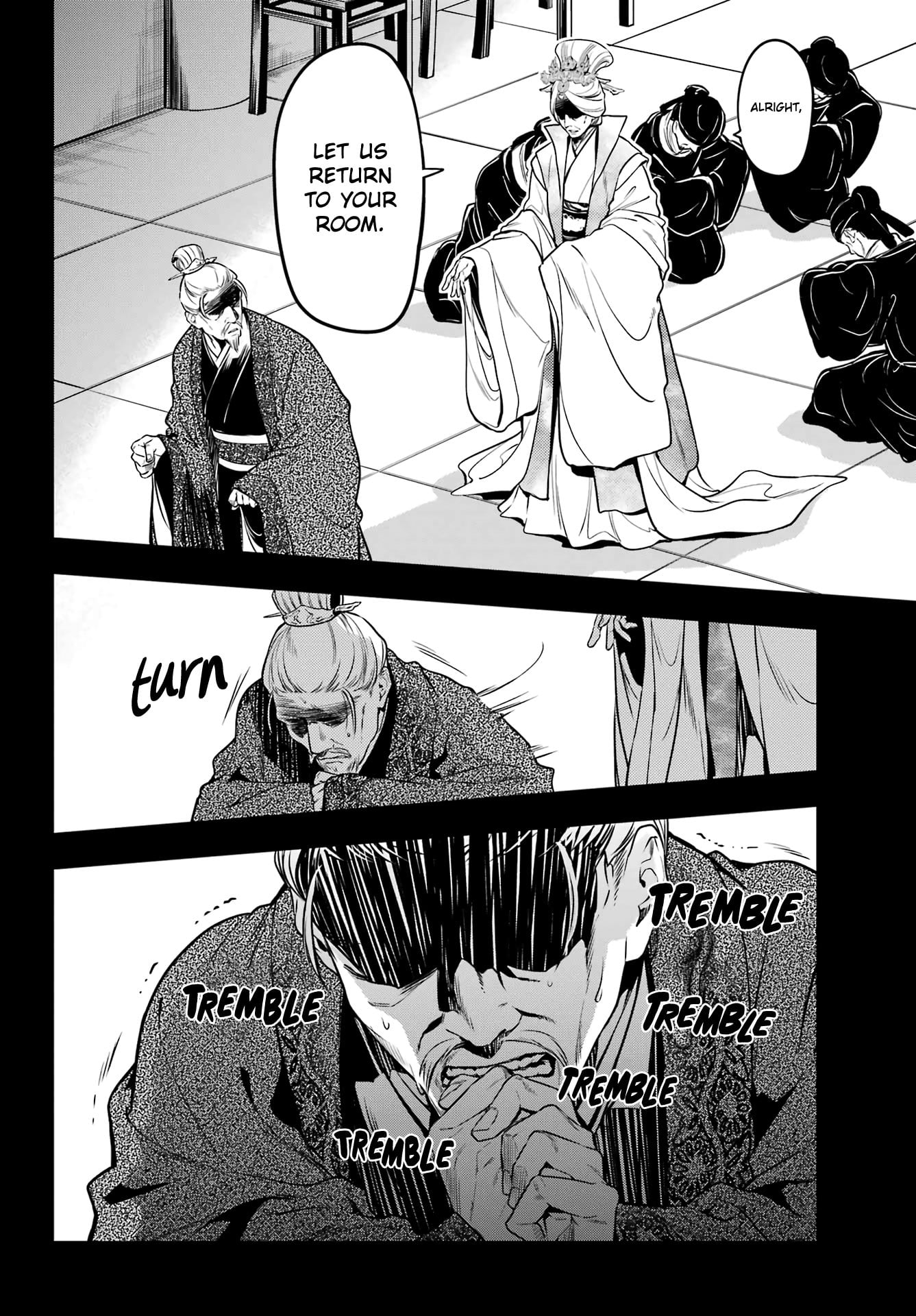 Read The Apothecary Diaries ENGLISH Manga Online