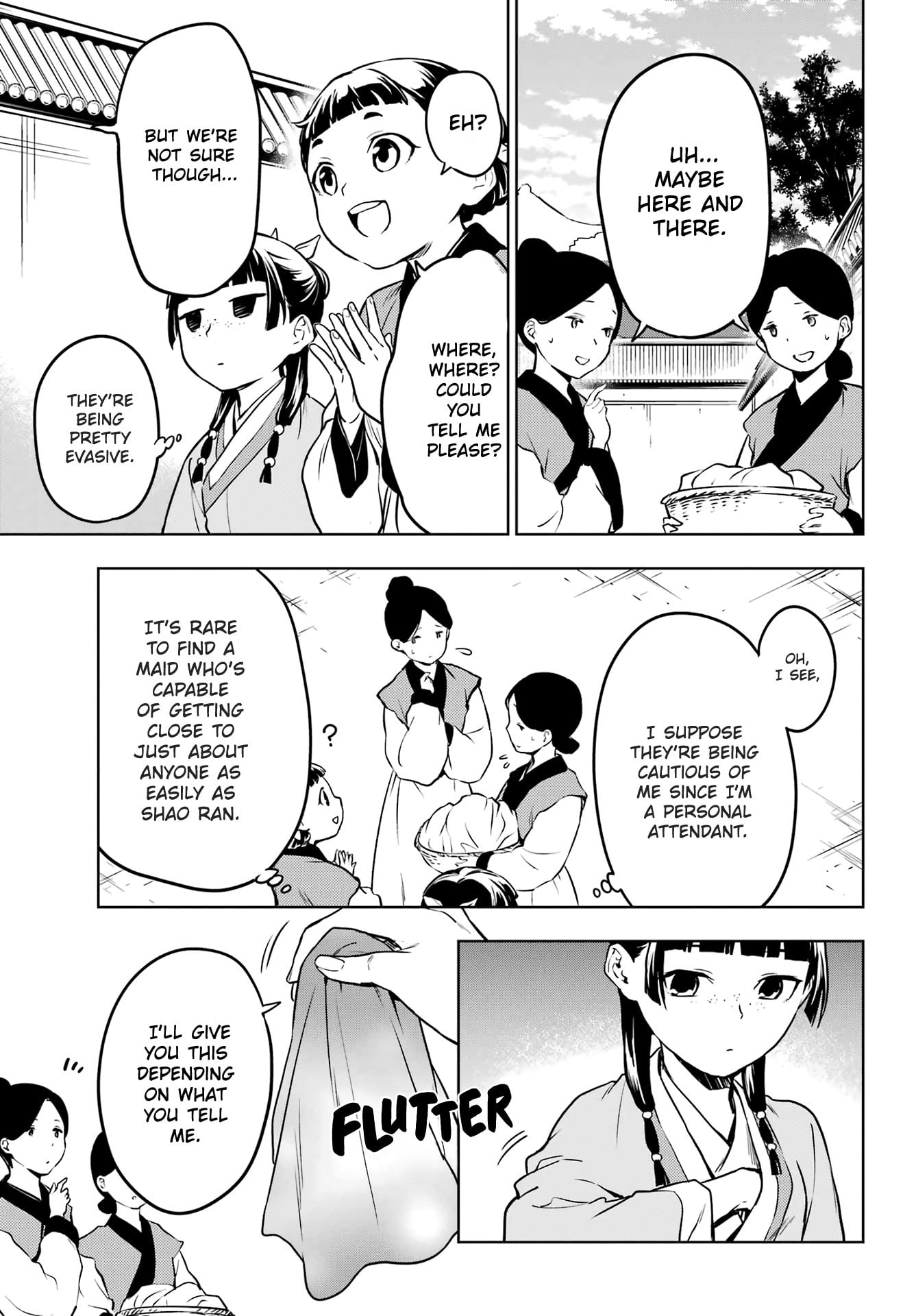 Read The Apothecary Diaries ENGLISH Manga Online