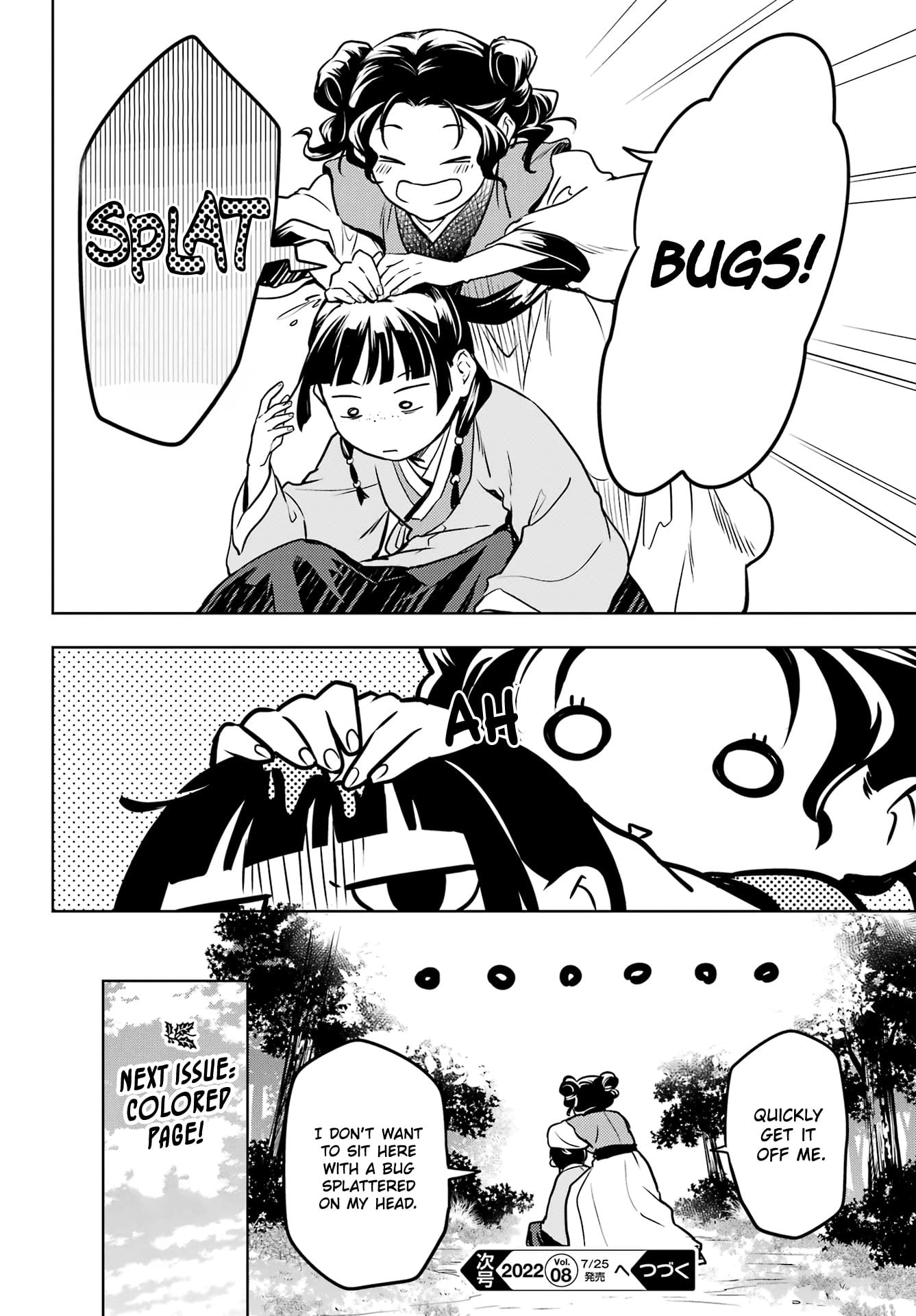 Read The Apothecary Diaries ENGLISH Manga Online