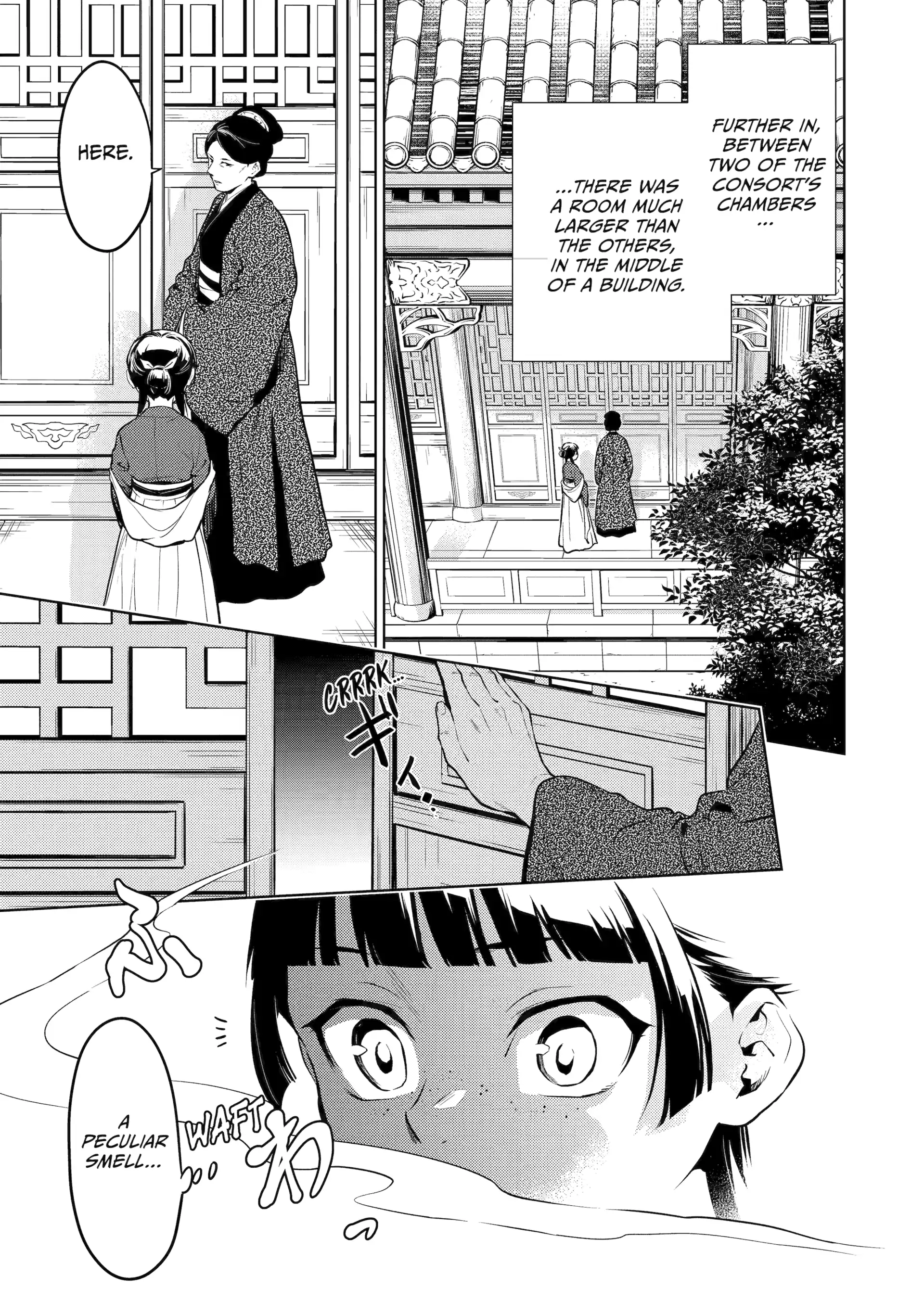 Read The Apothecary Diaries ENGLISH Manga Online