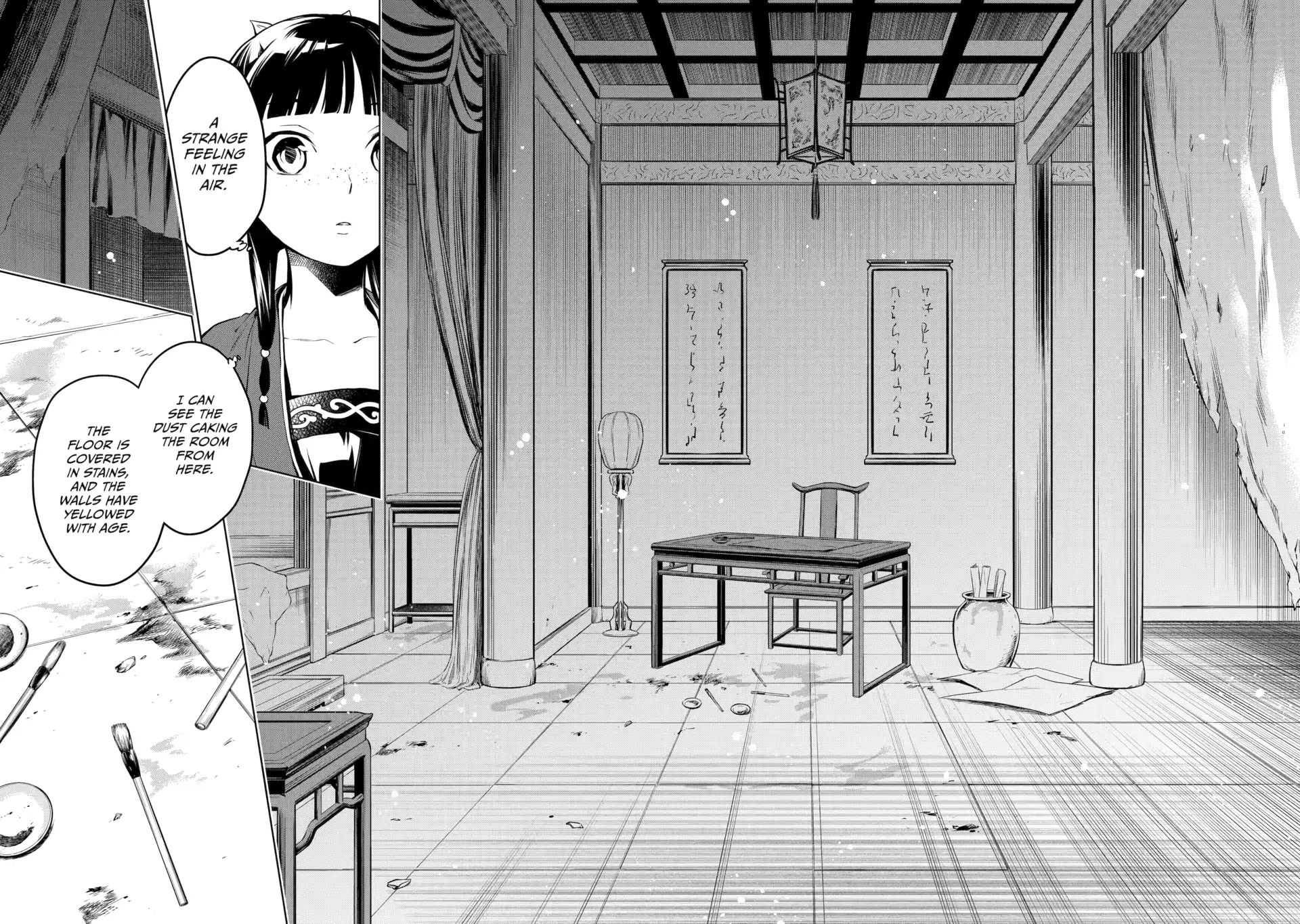 Read The Apothecary Diaries ENGLISH Manga Online