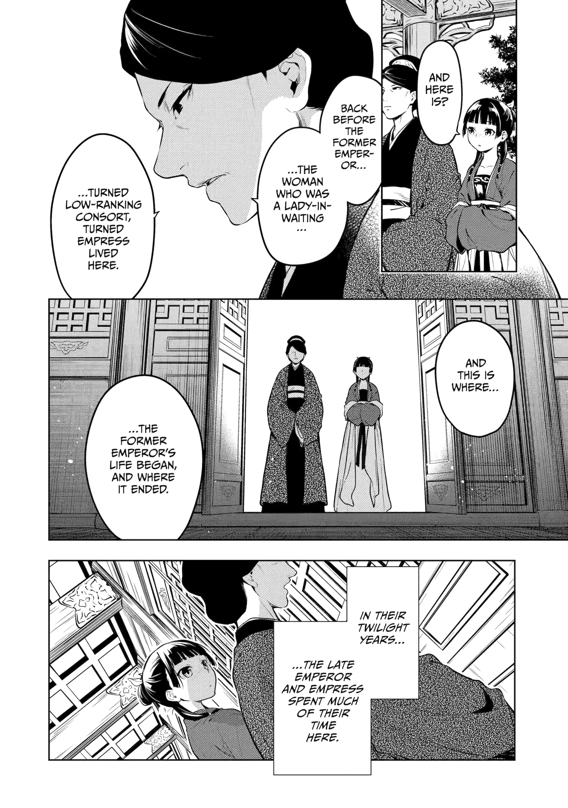 Read The Apothecary Diaries ENGLISH Manga Online