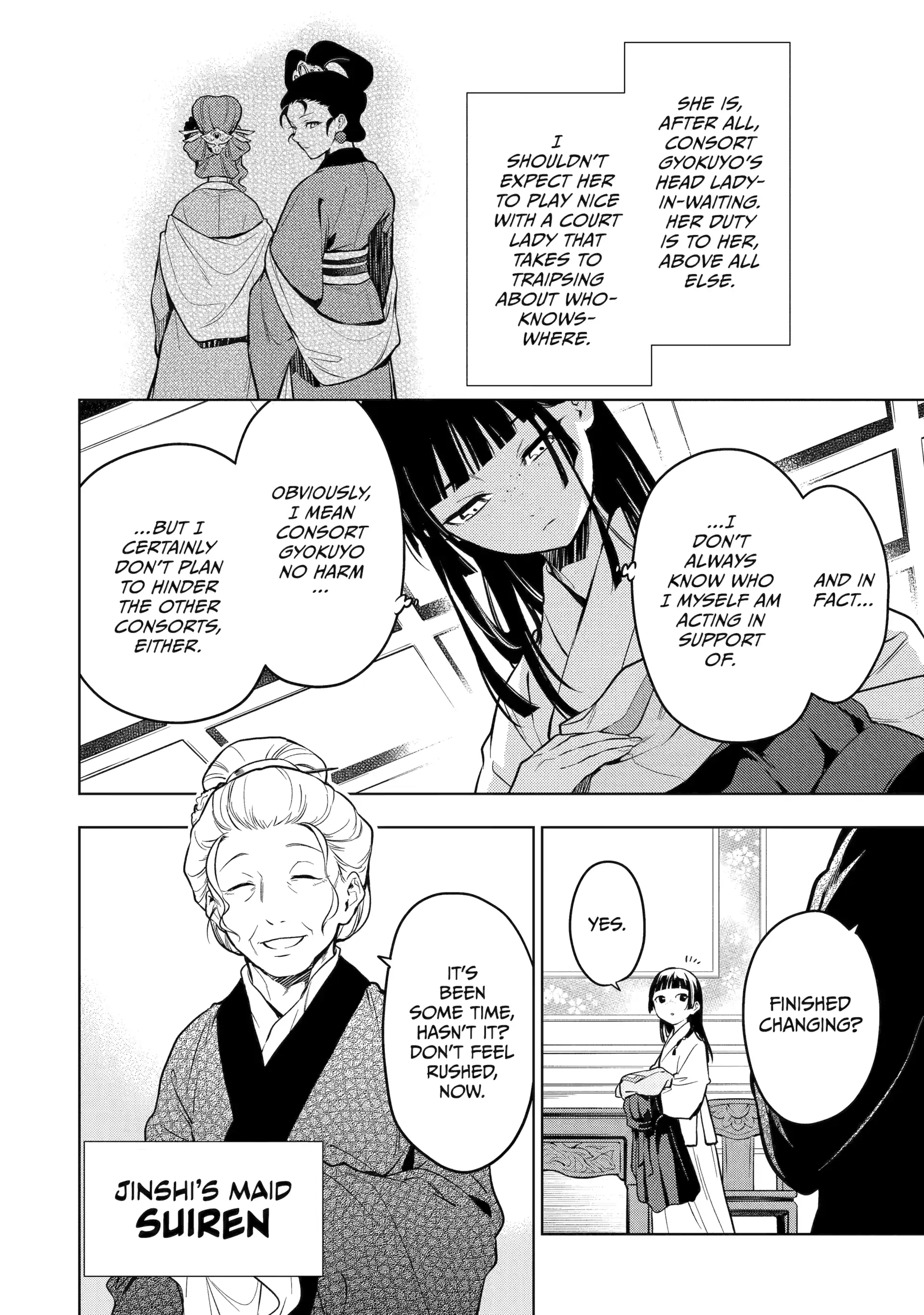 Read The Apothecary Diaries ENGLISH Manga Online