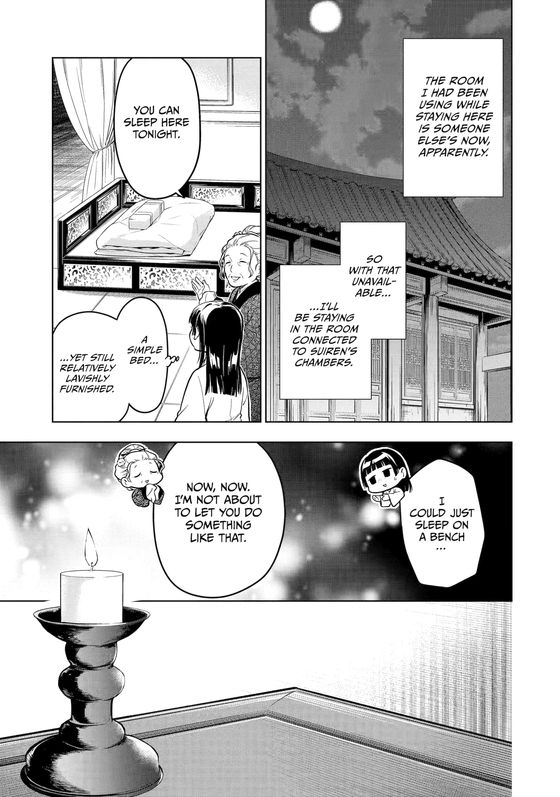 Read The Apothecary Diaries ENGLISH Manga Online