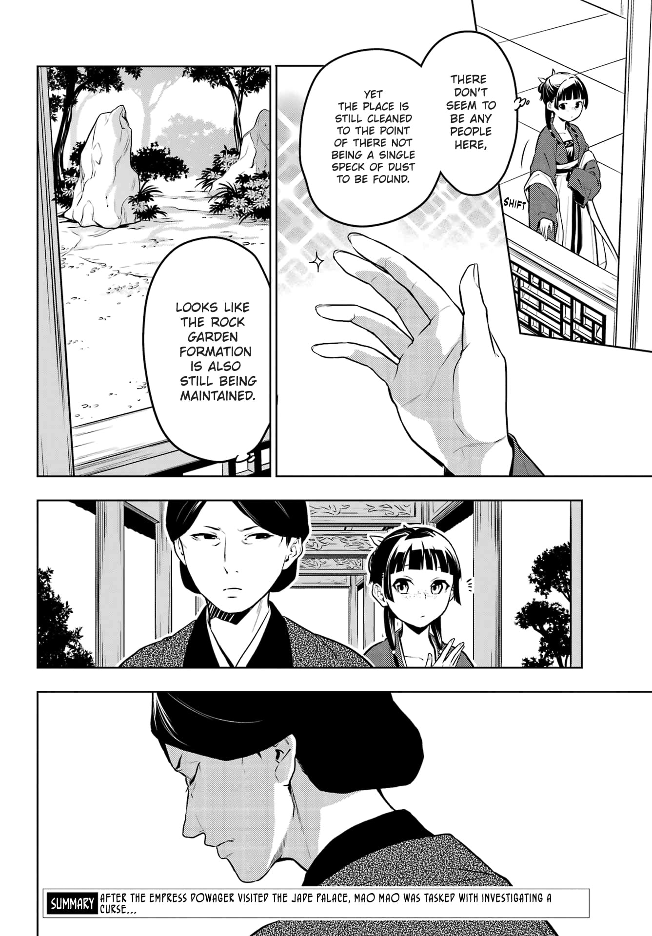 Read The Apothecary Diaries ENGLISH Manga Online