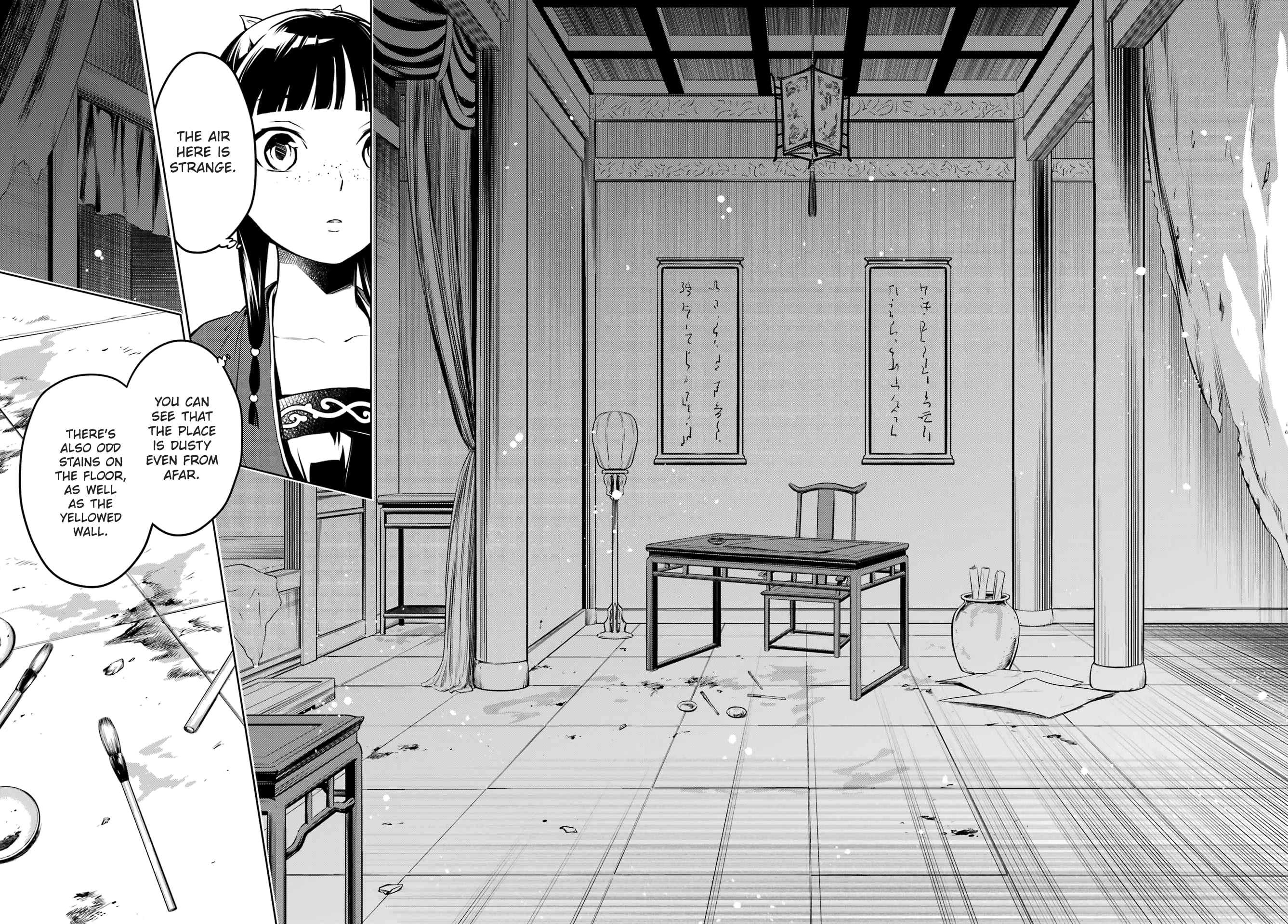 Read The Apothecary Diaries ENGLISH Manga Online
